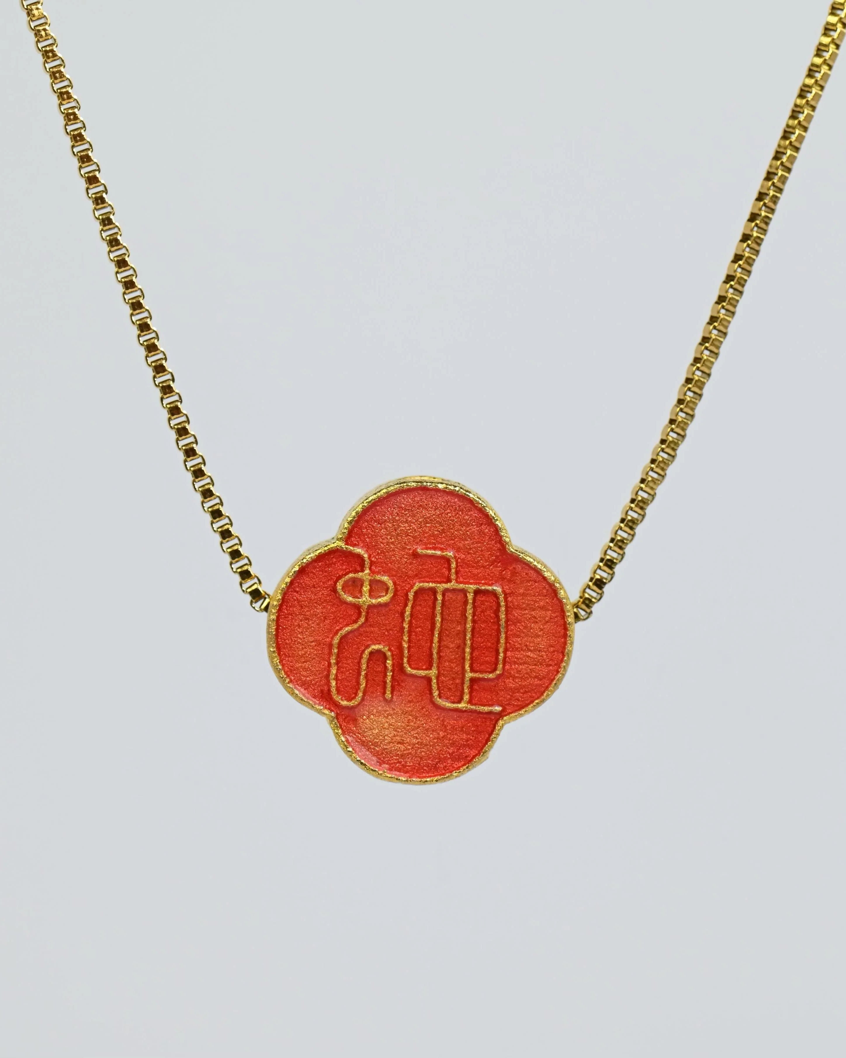 MARILYN TAN JEWELLERY | Lucky Zodiac Gold Chain Pendant Necklace With Enamel Charm