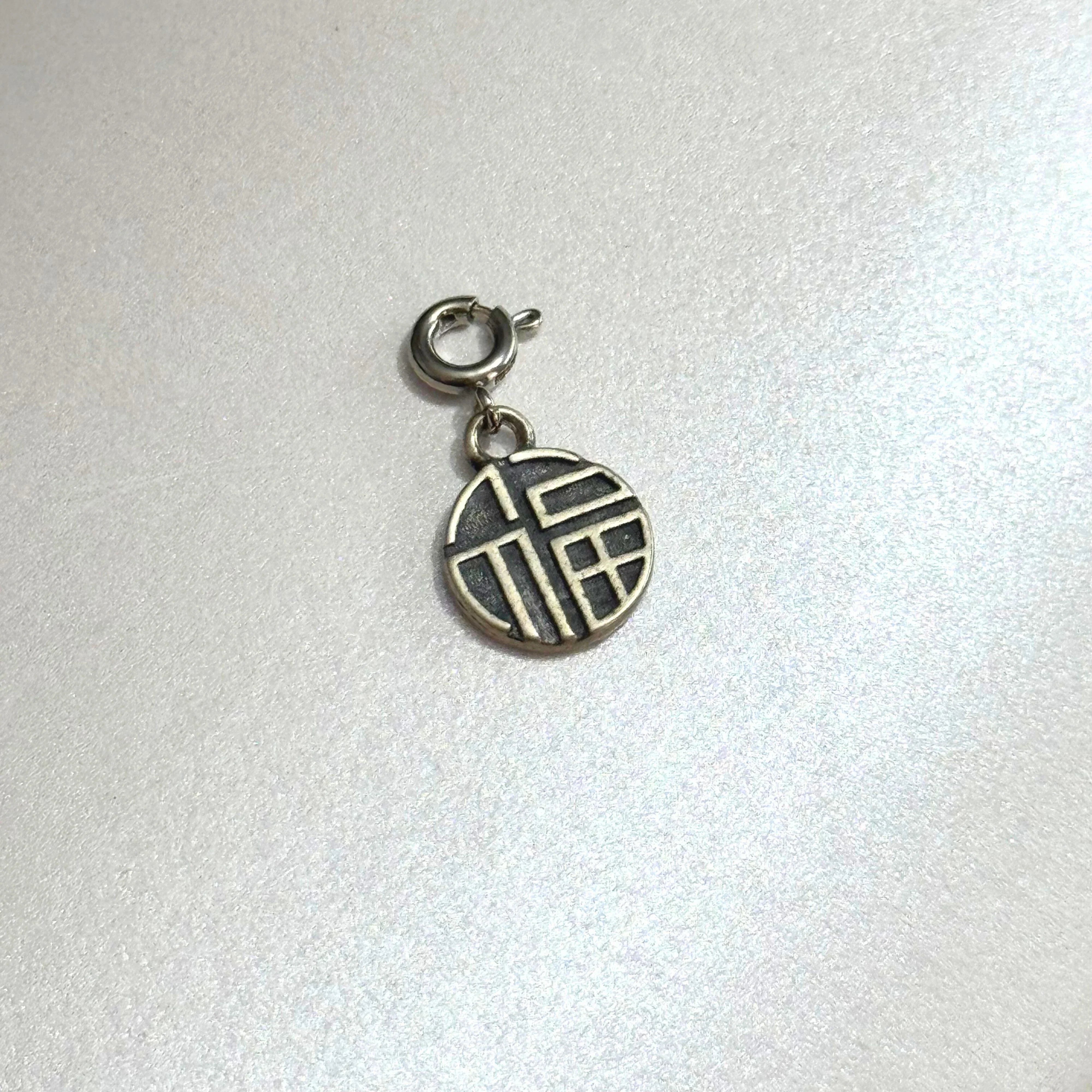 THE ANTECEDENT STORE | P - Round Blessings Pendent In Silver