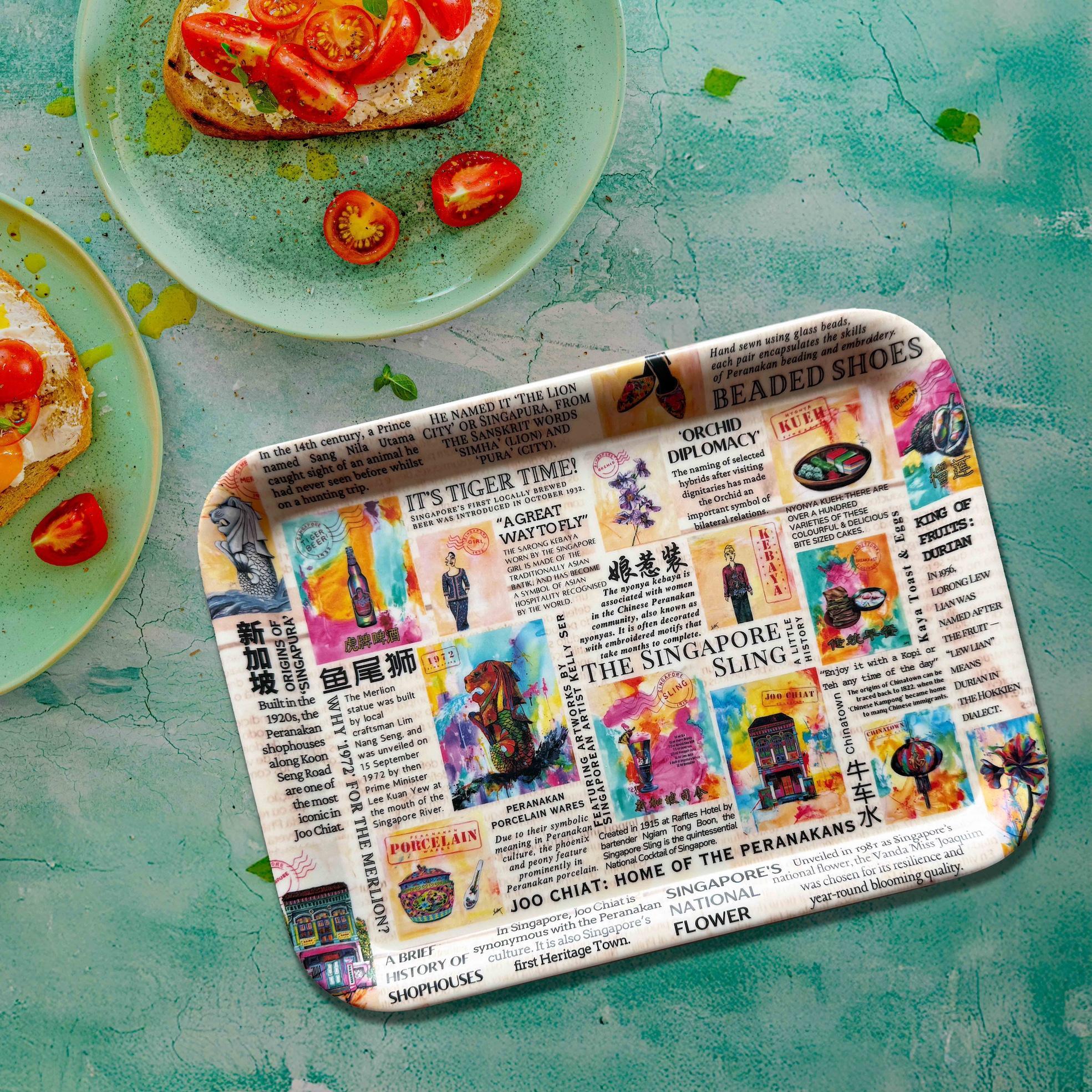 KELLY SER ATELIER | Bamboo Tray: Singapore Story