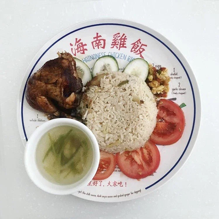 NOM | Recipe Plate (Chicken Rice)