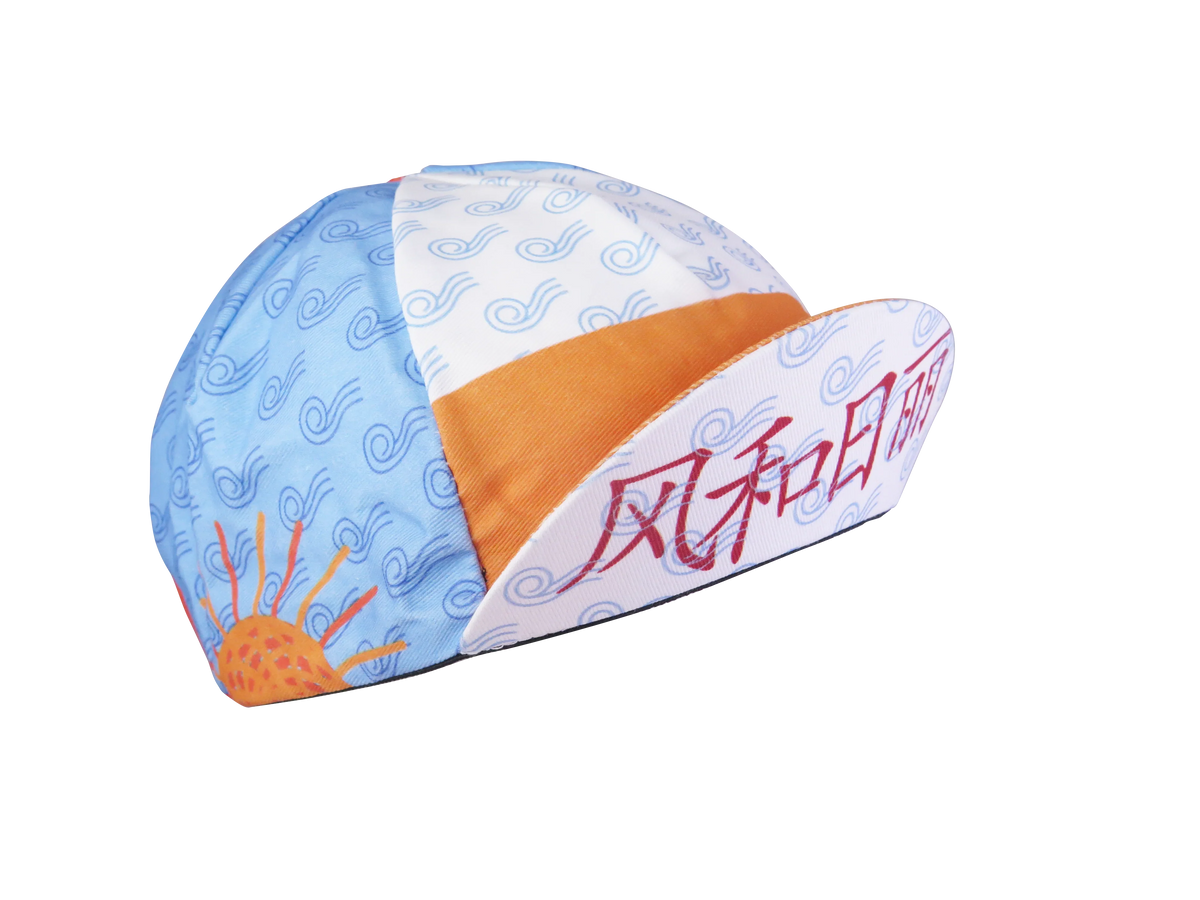 A DESIGN BY TAKACHYA | Cycling Cap - Chinese Idioms Nice Sun and Wind