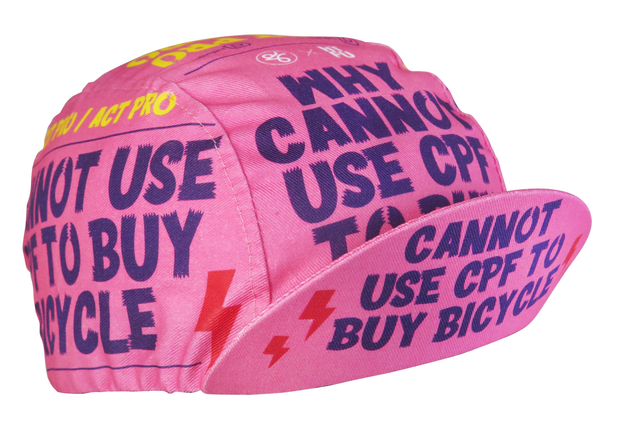 A DESIGN BY TAKACHYA | TKC X HTFU - WHY CANNOT USE CPF TO BUY BICYCLE