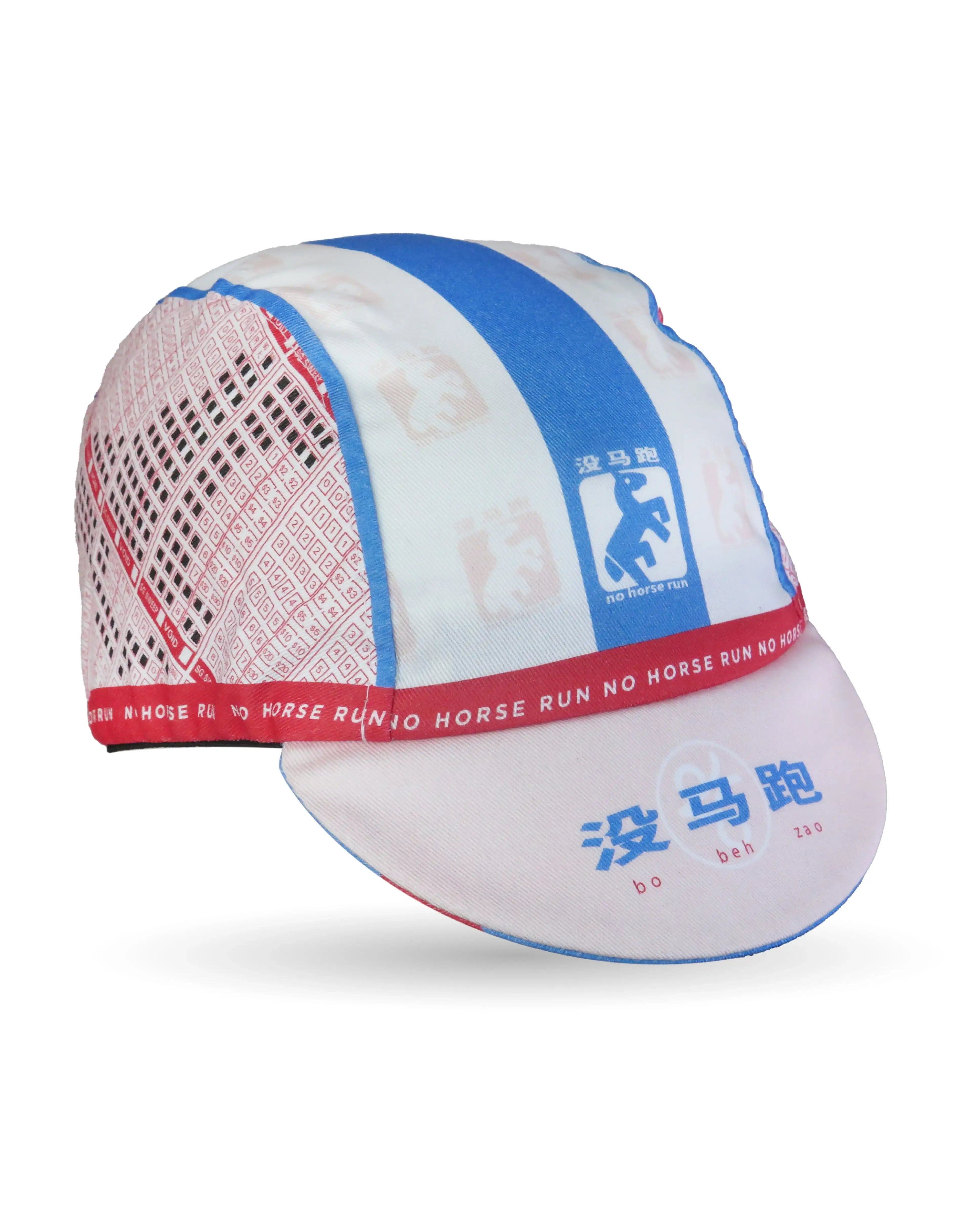 A DESIGN BY TAKACHYA | No Horse Run Takachya Cycling Cap