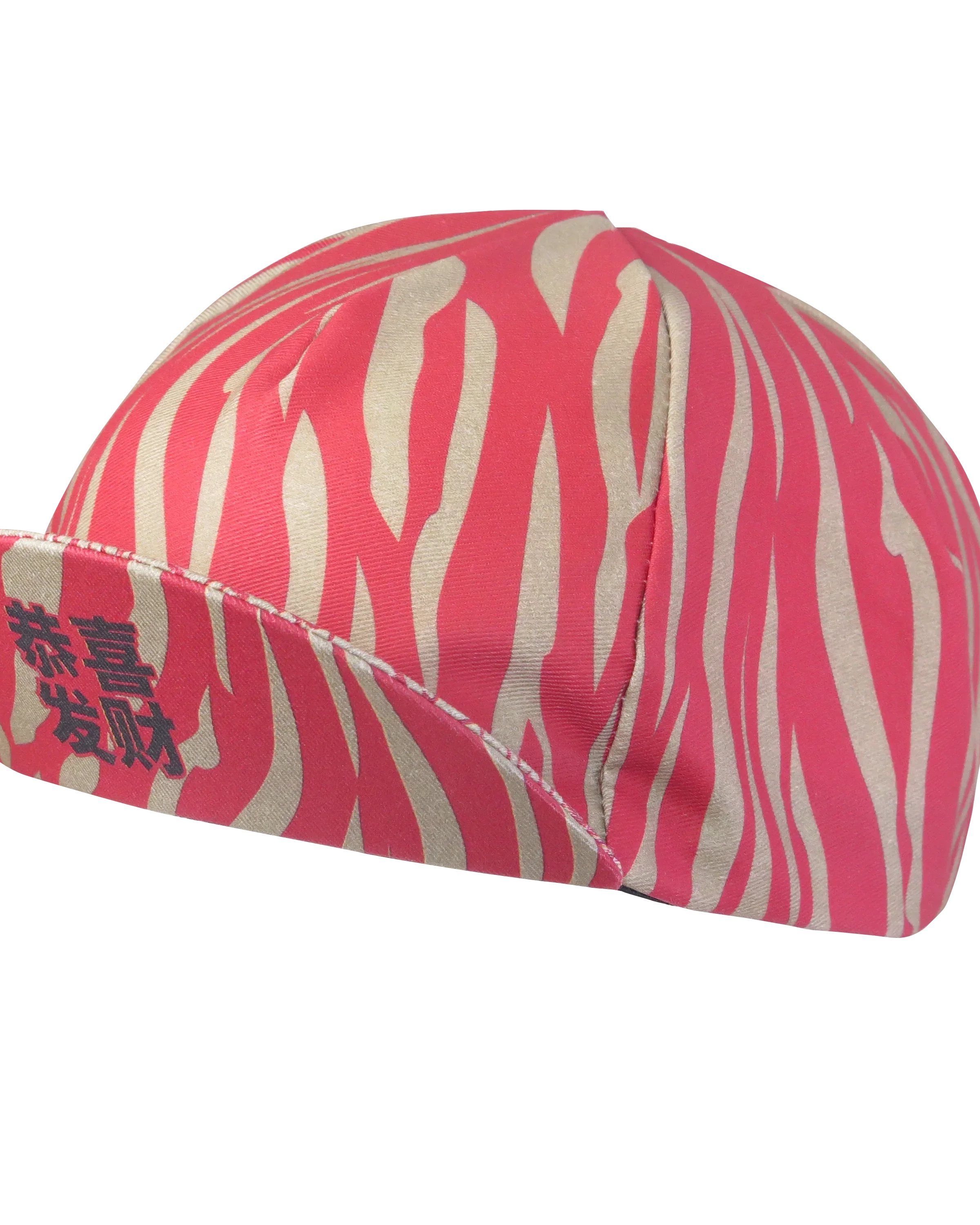 A DESIGN BY TAKACHYA | Cycling Cap - Chinese Idioms GXFC