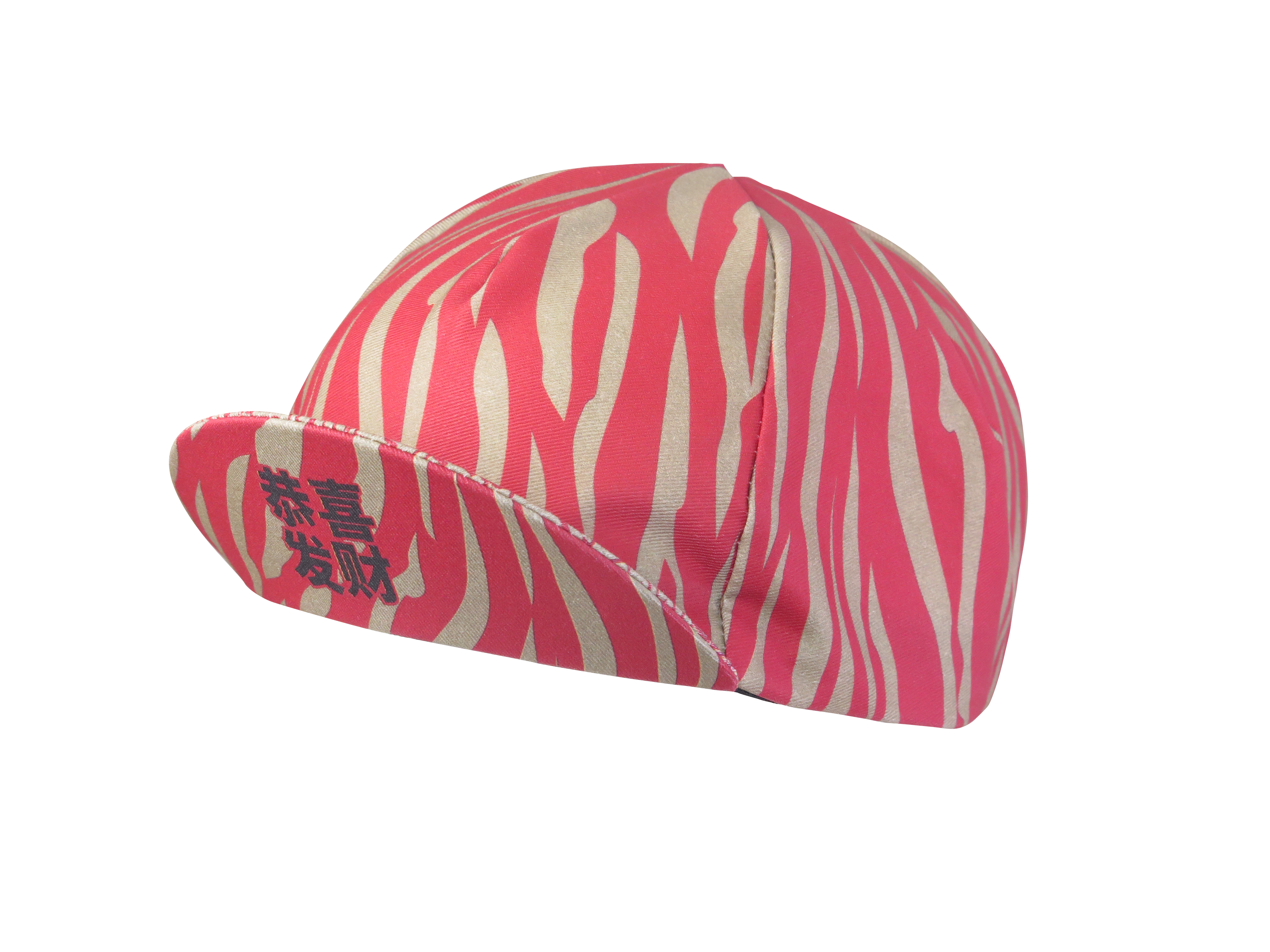 A DESIGN BY TAKACHYA | Cycling Cap - Chinese Idioms GXFC