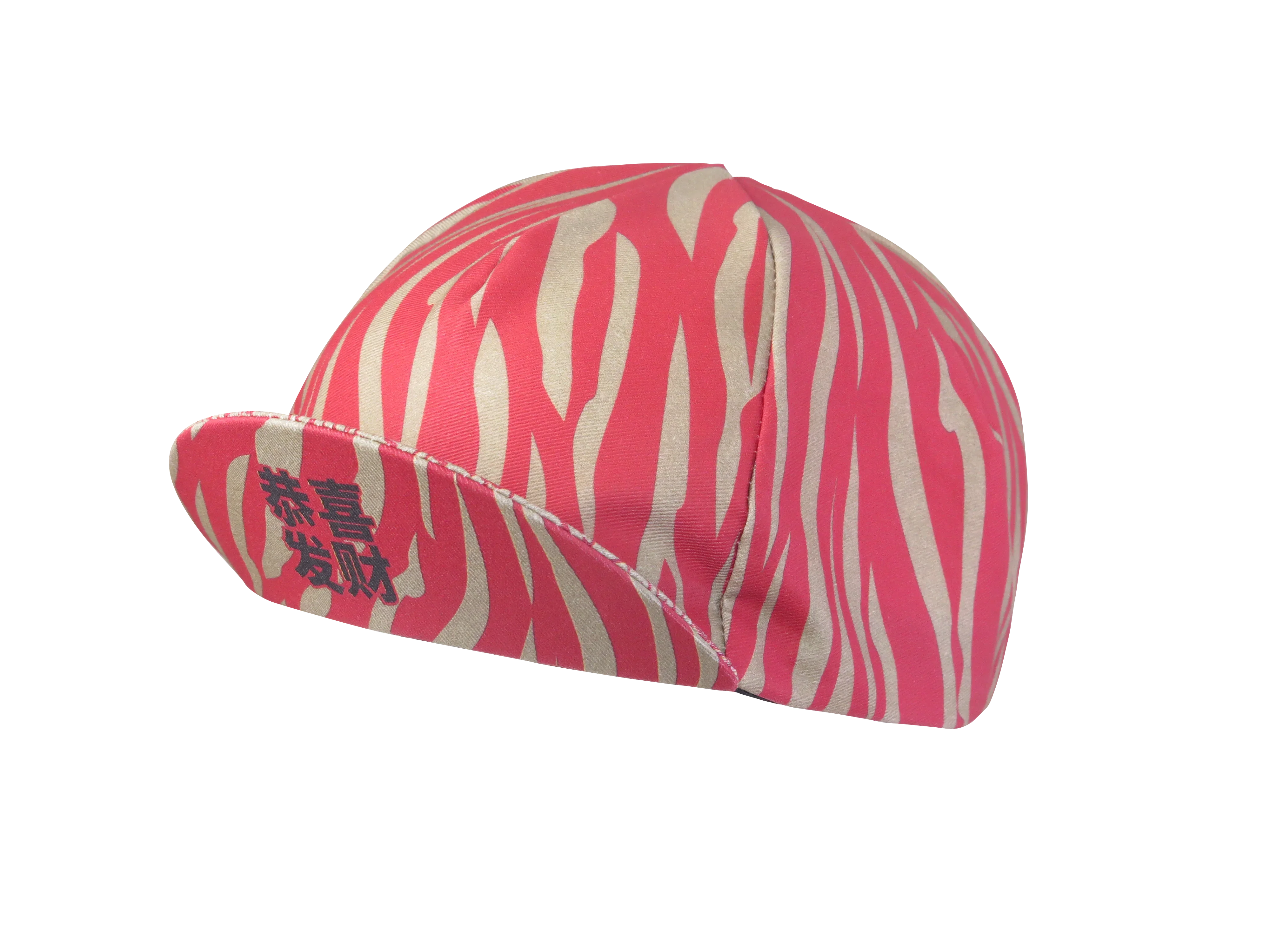 A DESIGN BY TAKACHYA | Cycling Cap - Chinese Idioms GXFC