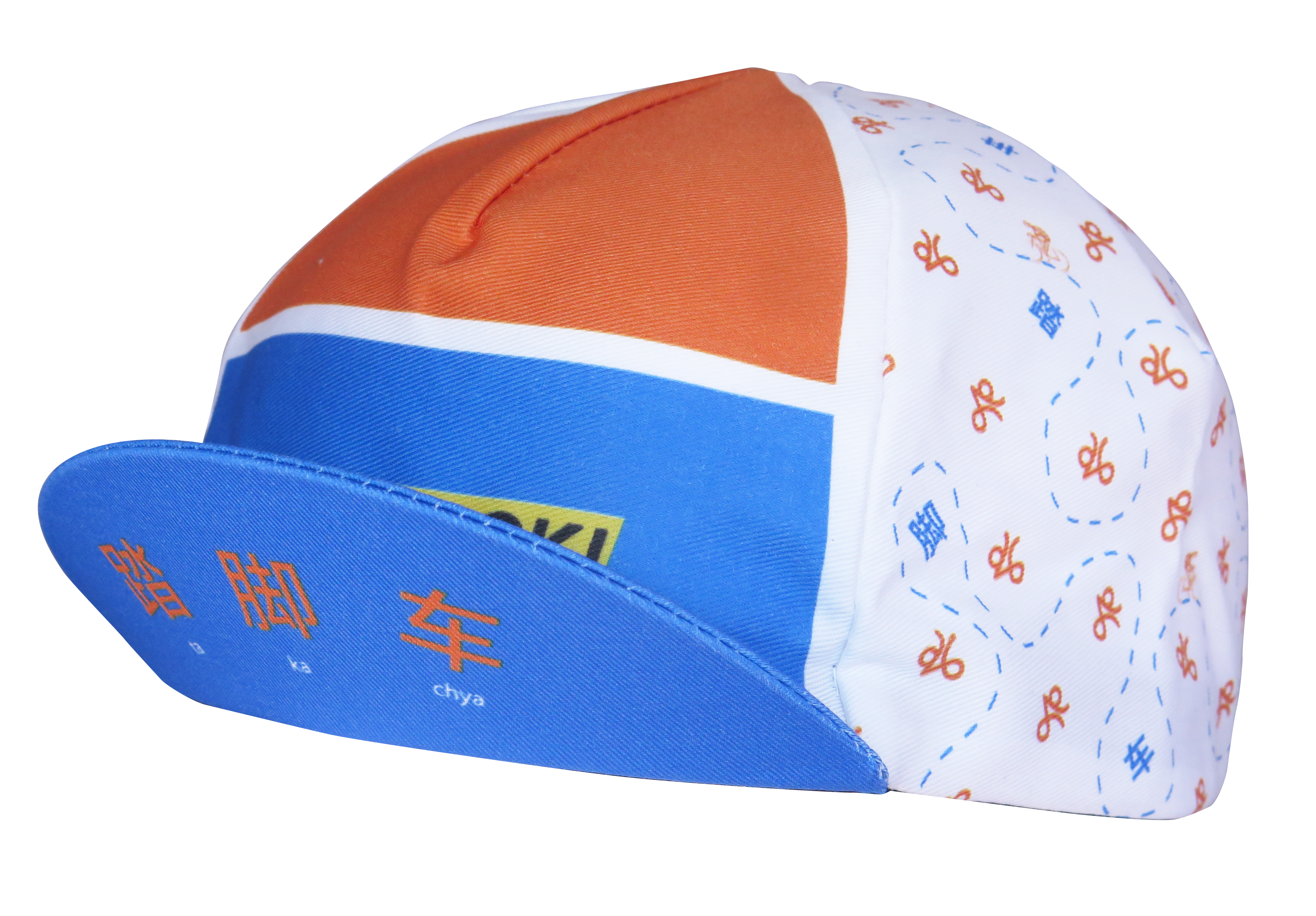 A DESIGN BY TAKACHYA | Cycling Cap - Cycle Shiok Orange Blue