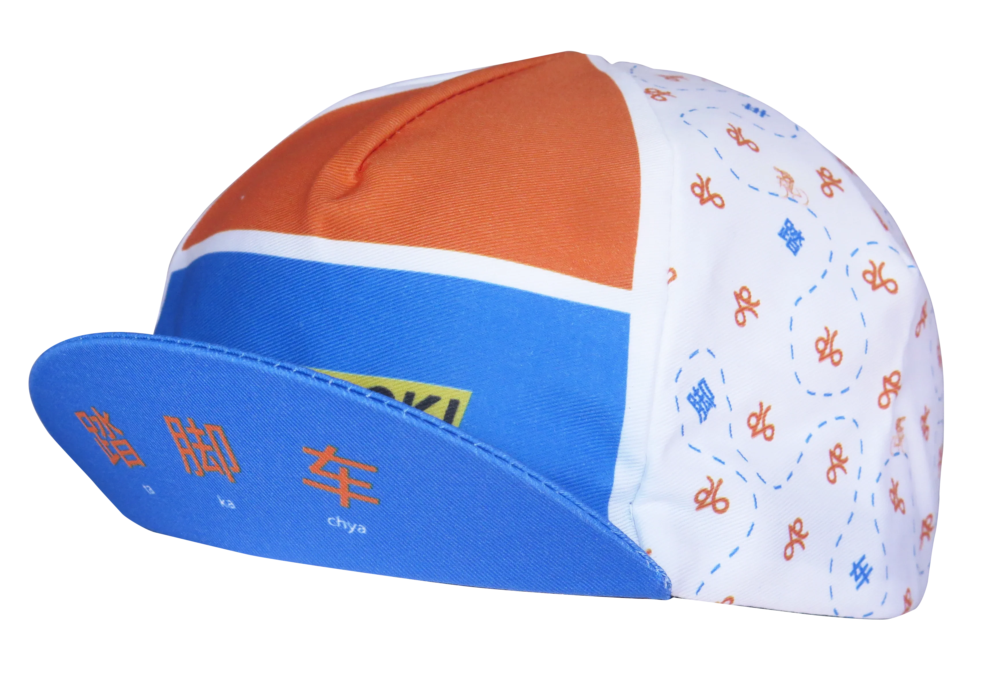A DESIGN BY TAKACHYA | Cycling Cap - Cycle Shiok Orange Blue