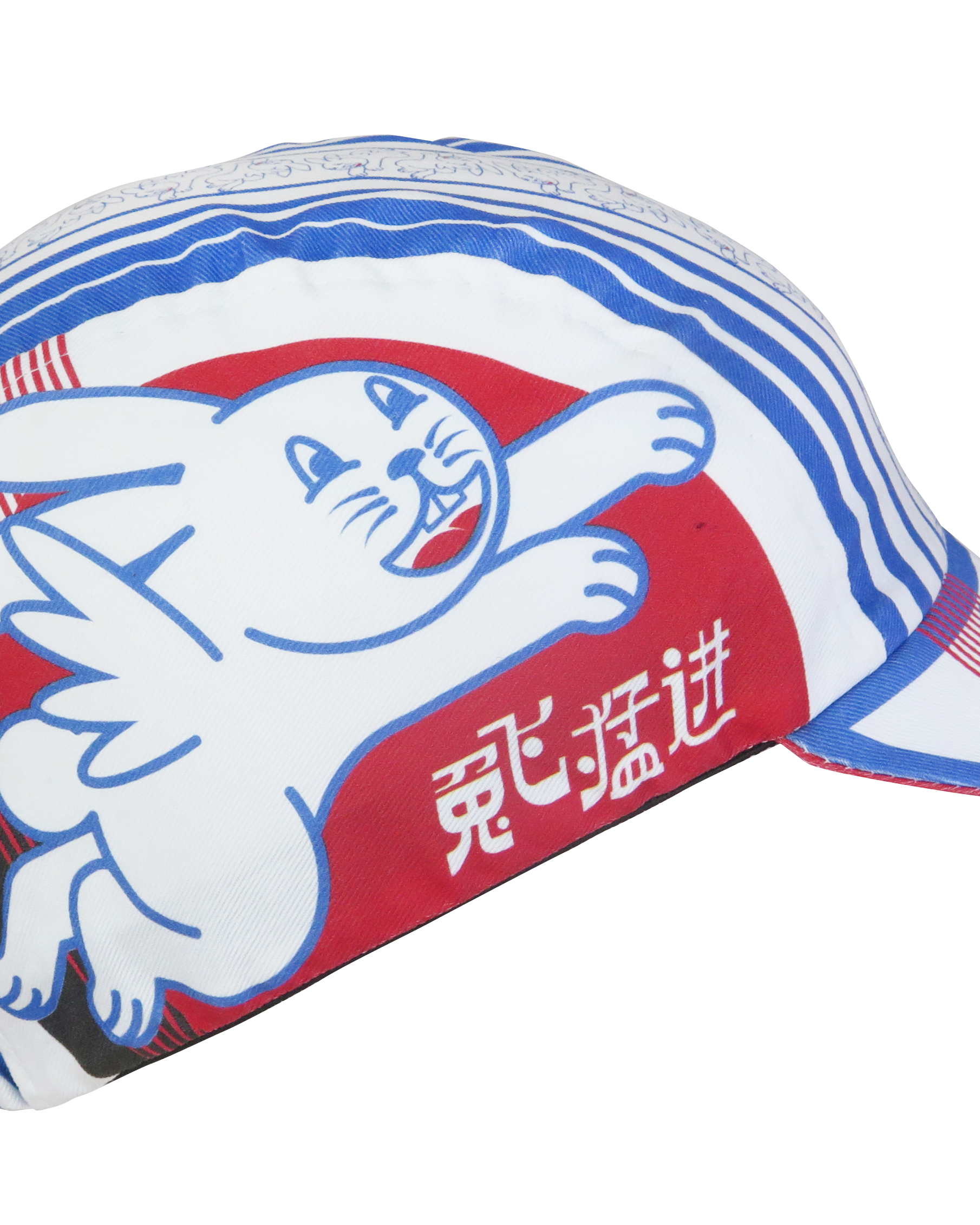A DESIGN BY TAKACHYA | Cycling Cap - Leaps and Bounds