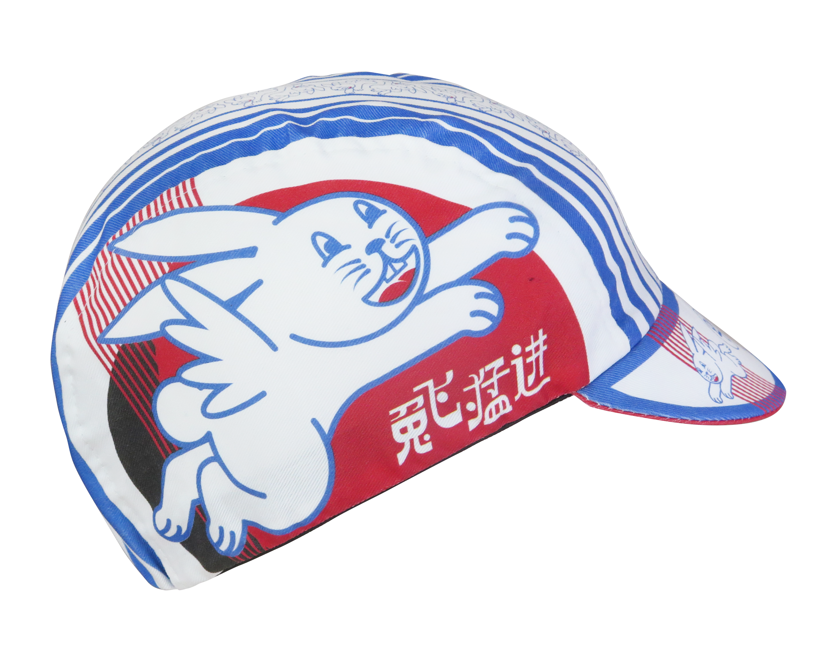 A DESIGN BY TAKACHYA | Cycling Cap - Leaps and Bounds