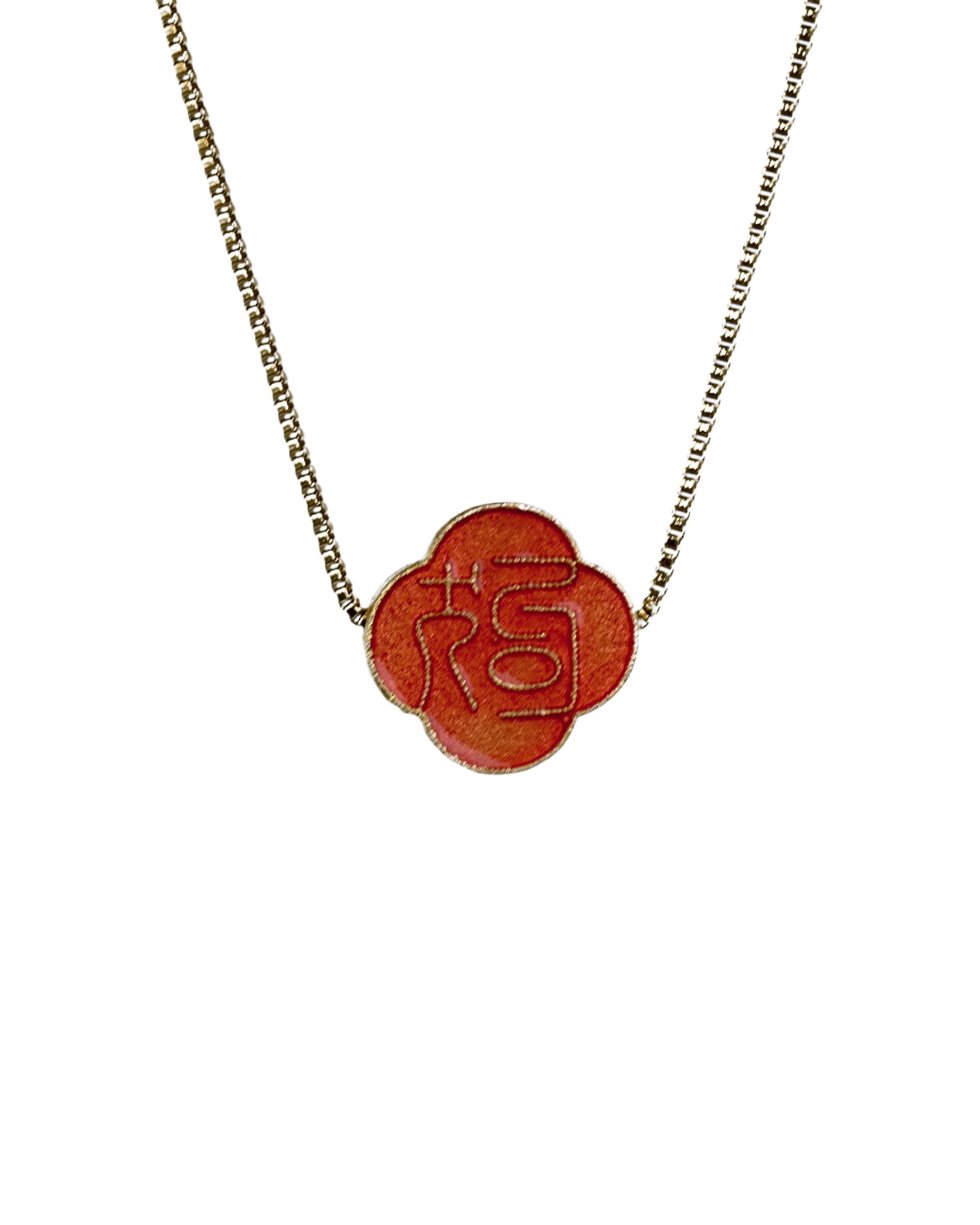 MARILYN TAN JEWELLERY | Lucky Zodiac Gold Chain Pendant Necklace With Enamel Charm