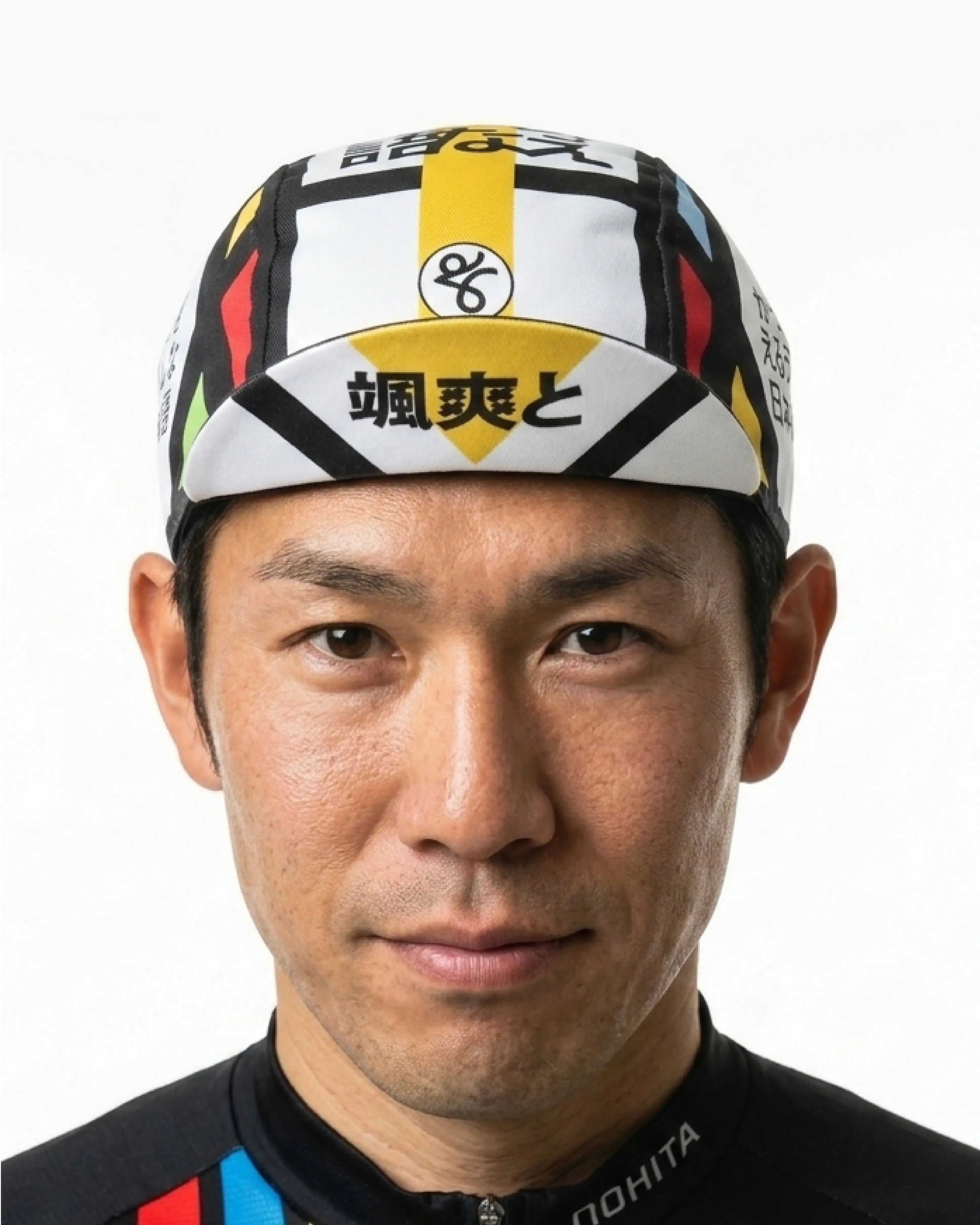 A DESIGN BY TAKACHYA | Look Cool With JP Words Takachya Cycling Cap