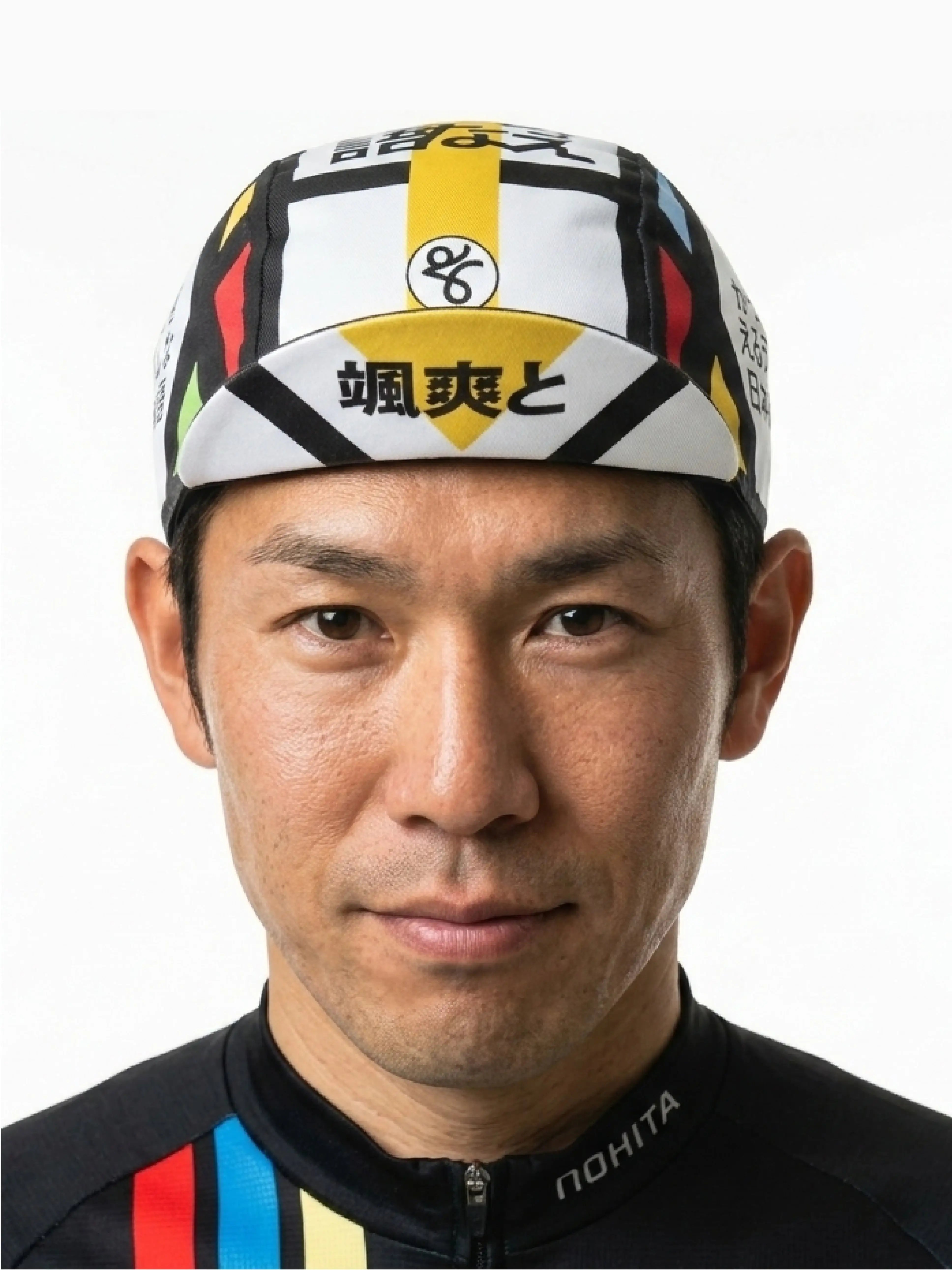 A DESIGN BY TAKACHYA | Look Cool With JP Words Takachya Cycling Cap
