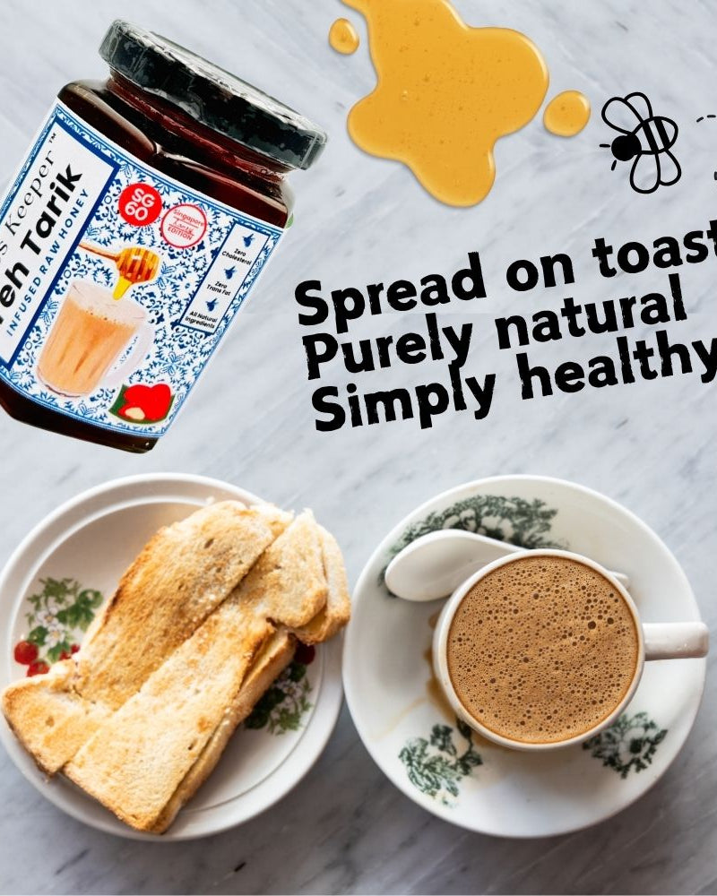 HIVES KEEPER | Infused Raw Honey (with Gift Box) - Teh Tarik Infused Raw Honey (Singapore Honey Edition)