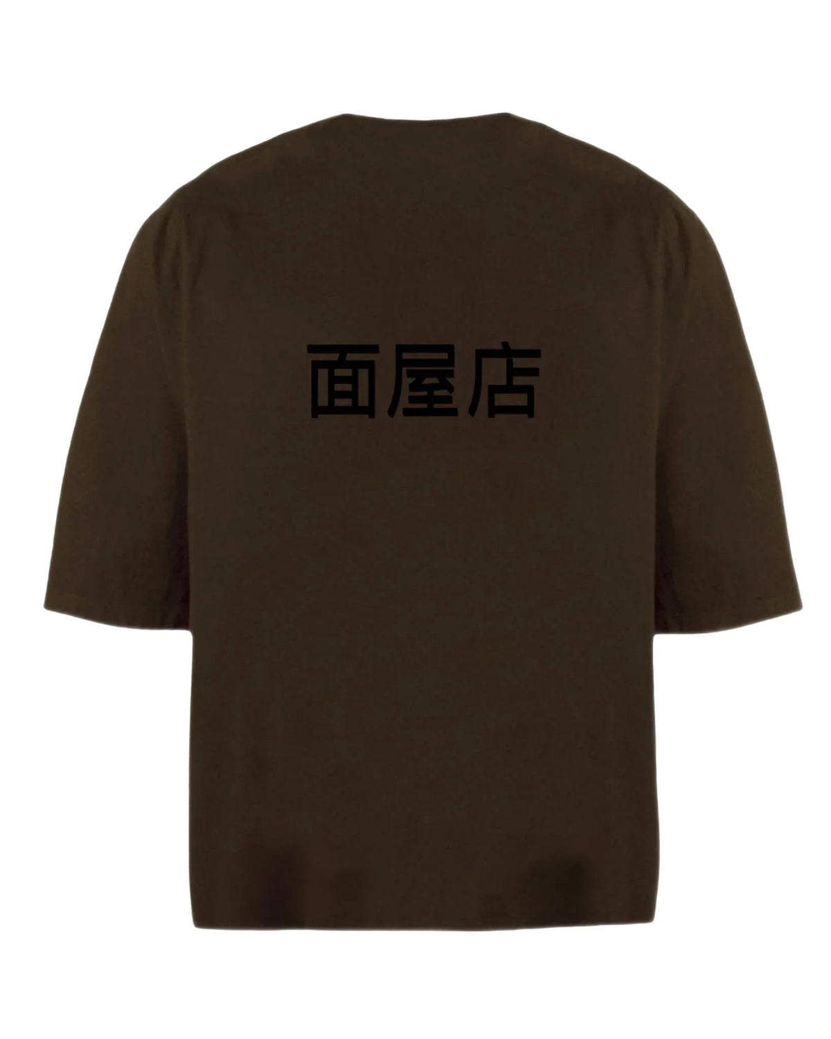 EXTRA NOODLES | Yama Chari (やまチャリ_Tee