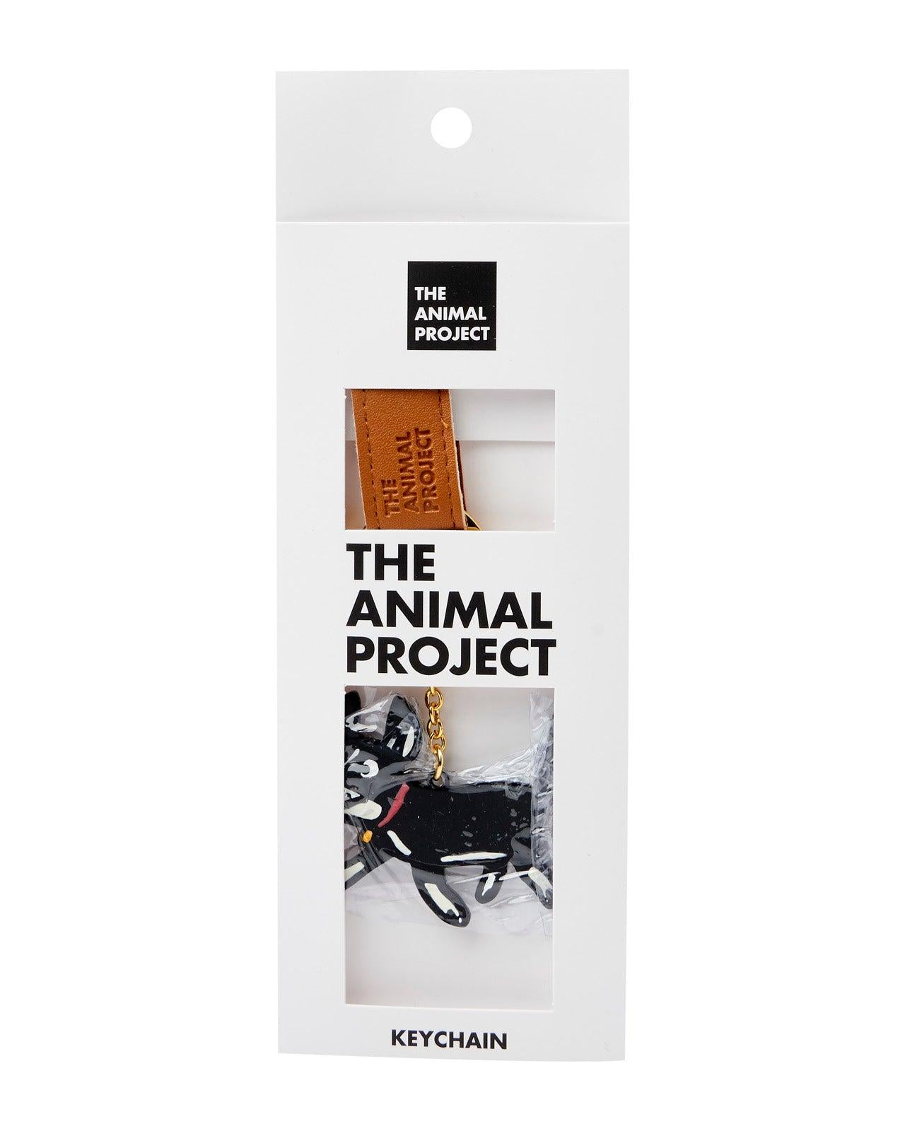 THE ANIMAL PROJECT | Keychain