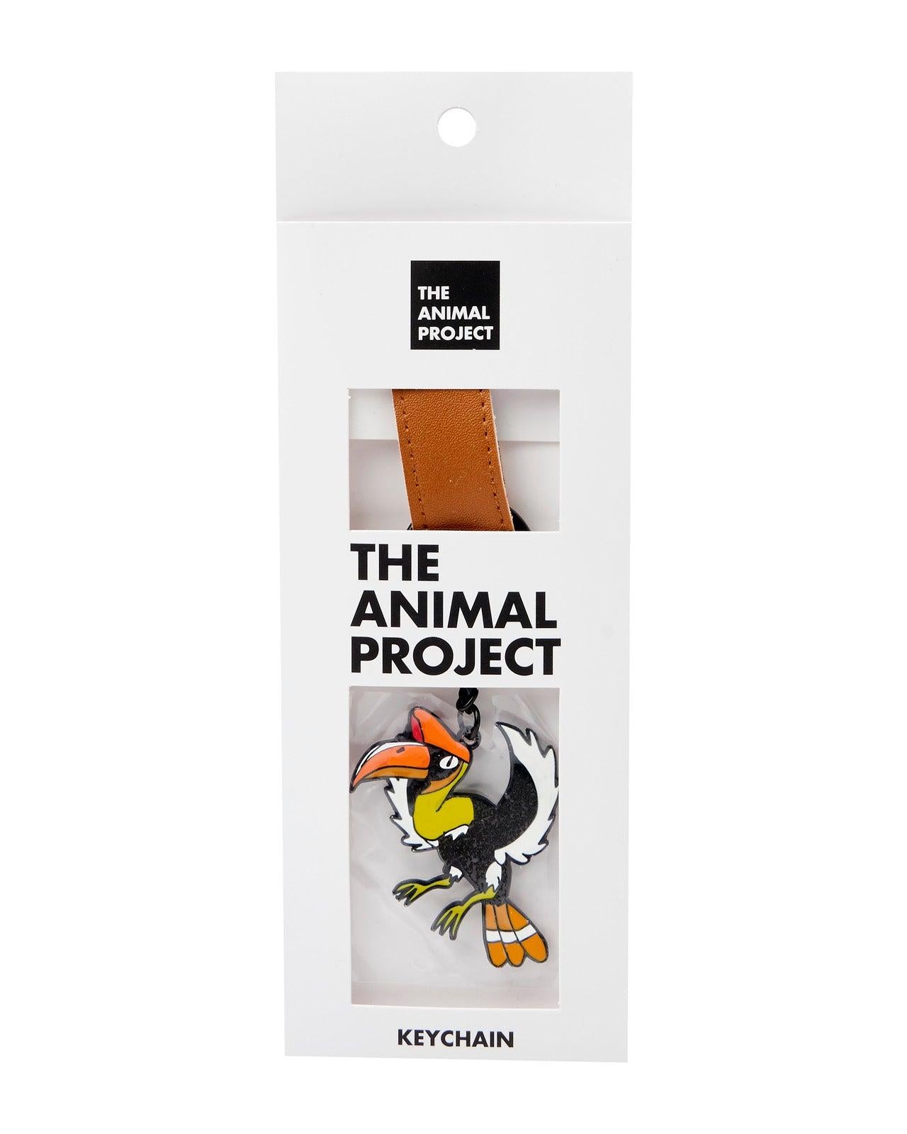 THE ANIMAL PROJECT | Keychain