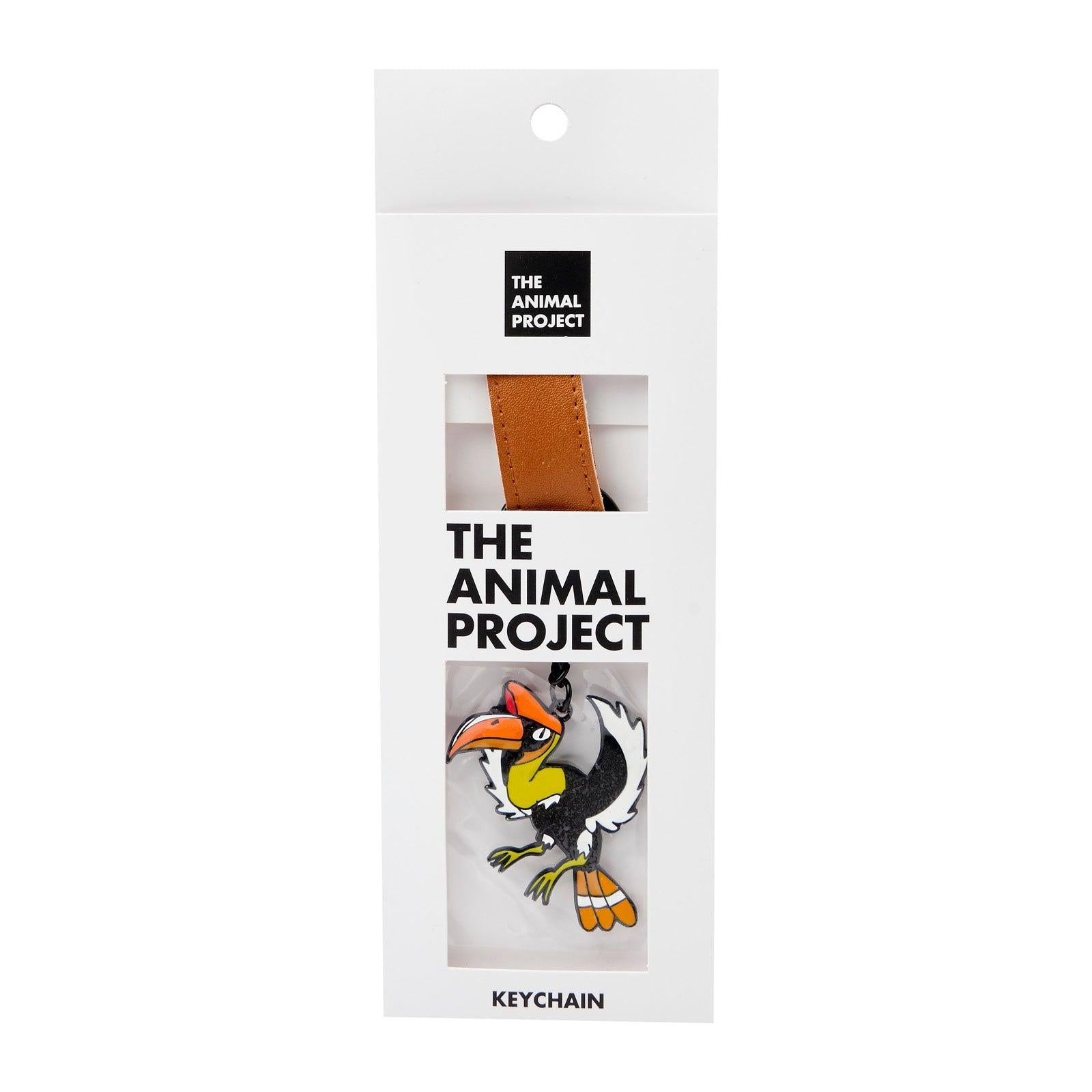 THE ANIMAL PROJECT | Keychain