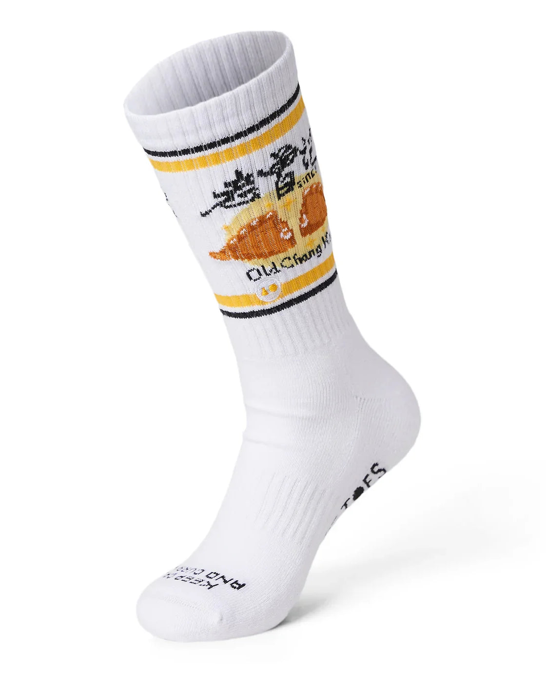 TALKING TOES | Curry On Athletic Sock