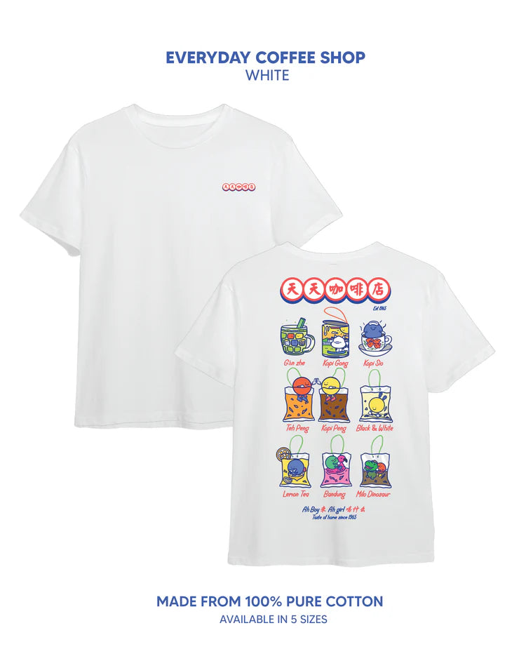 THE EVERYDAY CLUB | Everyday Kopitiam T-Shirt