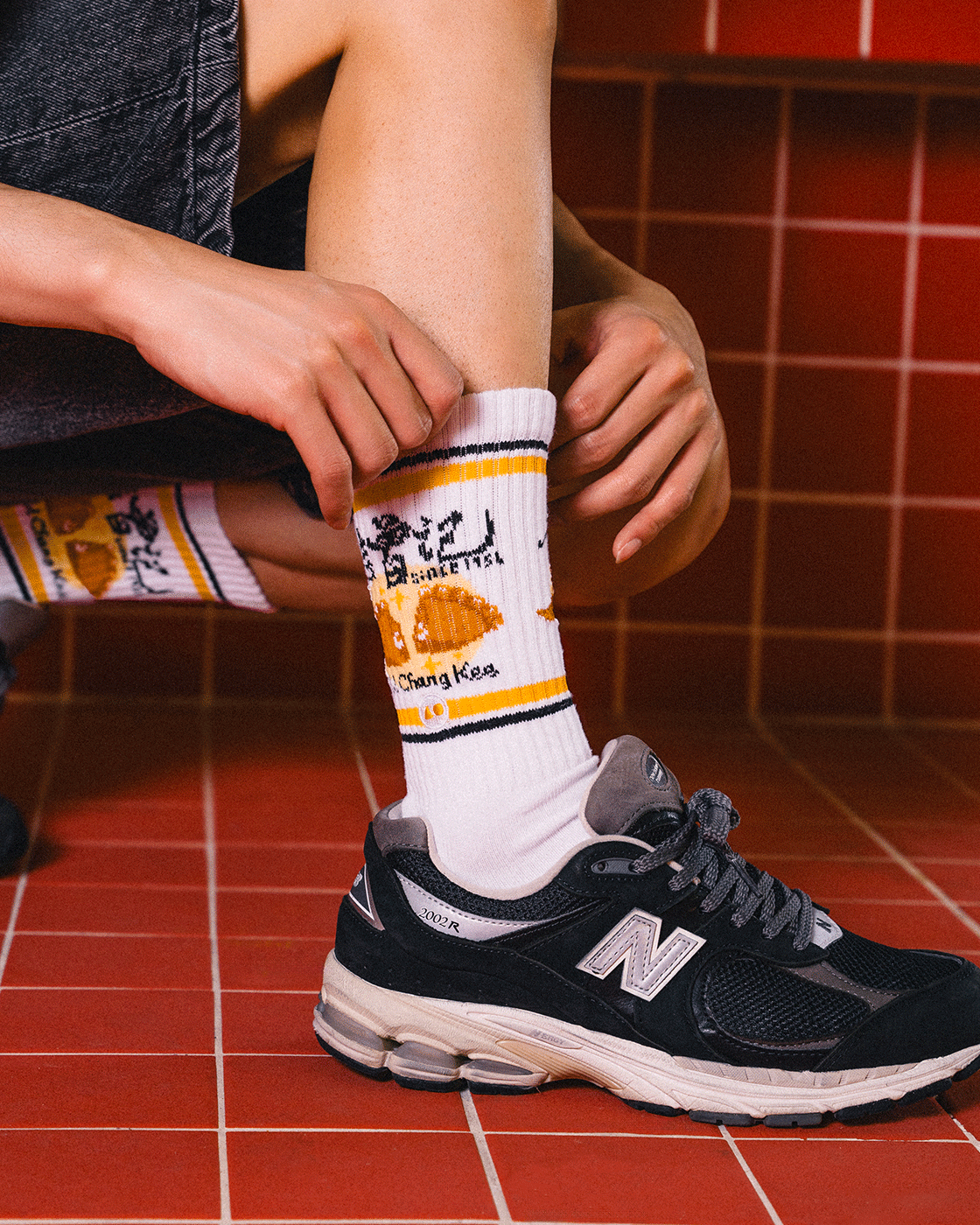 TALKING TOES | Curry On Athletic Sock