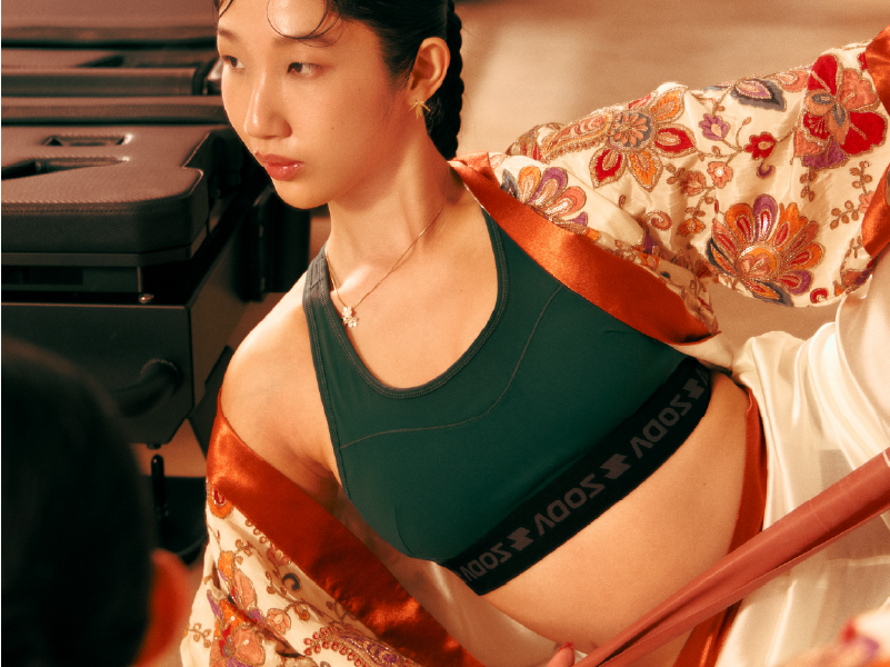 Spring Has Arrived at DORS