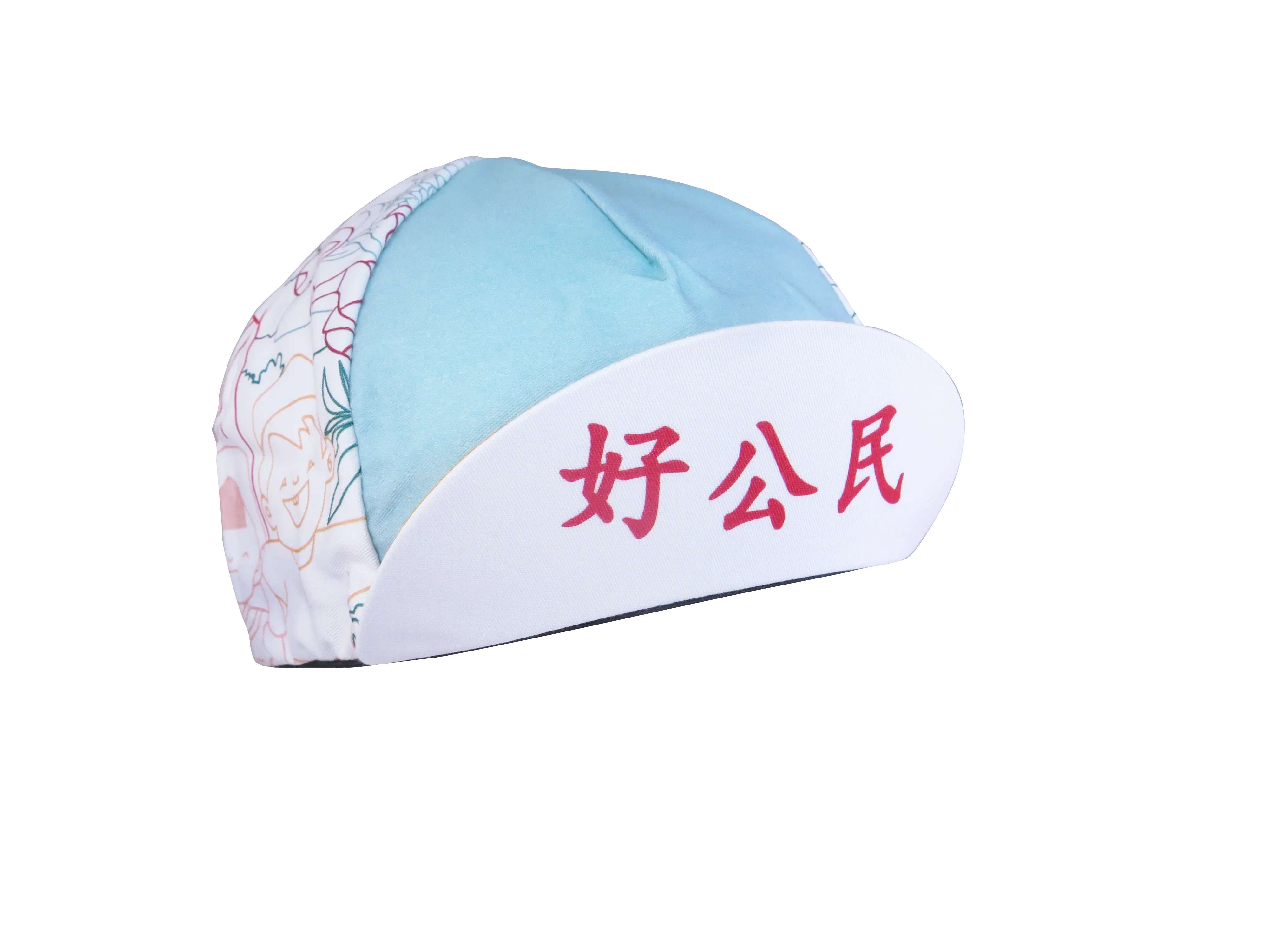 A DESIGN BY TAKACHYA | Cycling Cap - Good Citizen