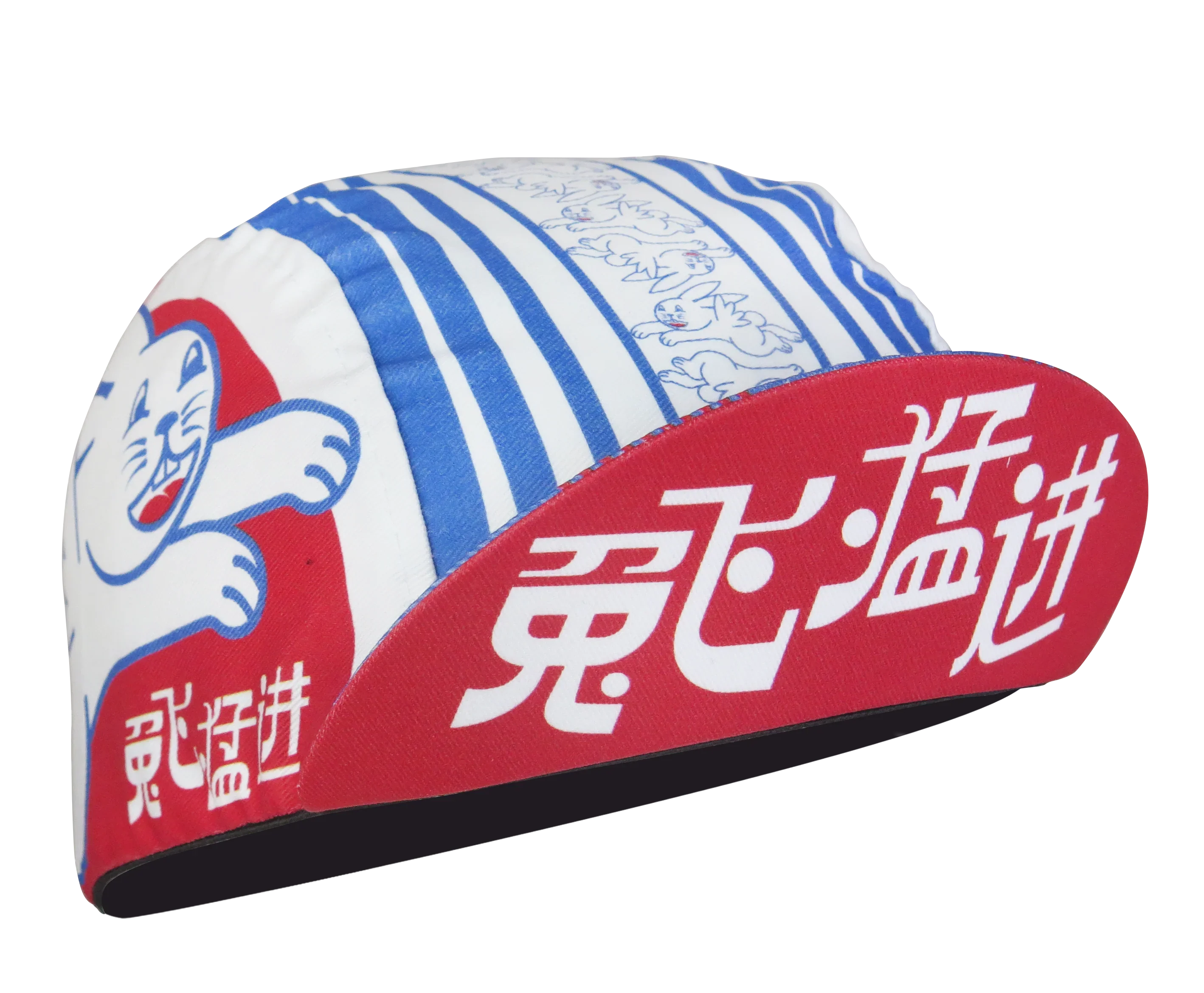A DESIGN BY TAKACHYA | Cycling Cap - Leaps and Bounds