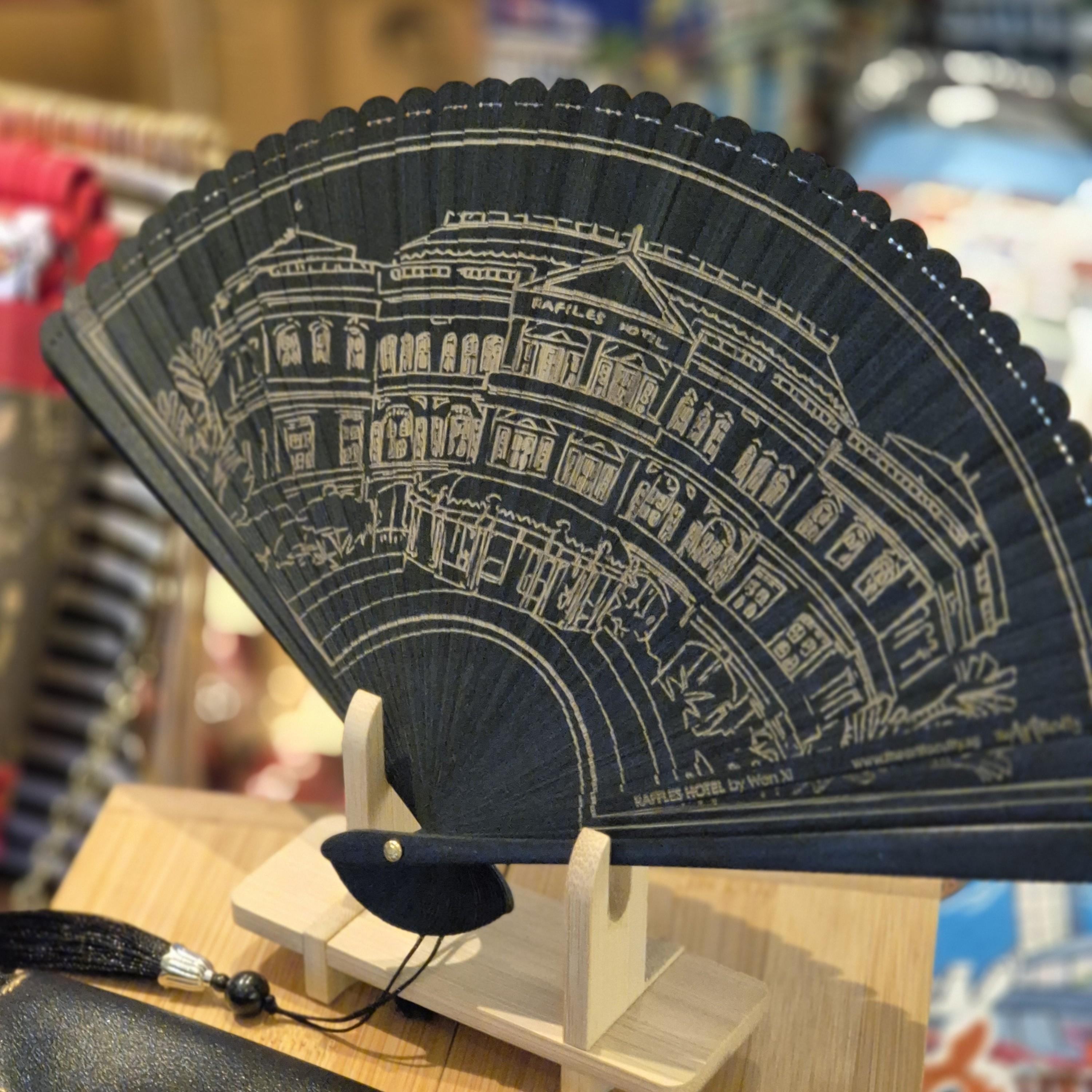 THE ART FACULTY | Small Fan