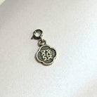 THE ANTECEDENT STORE | P - Good Fortune Pendant In Silver