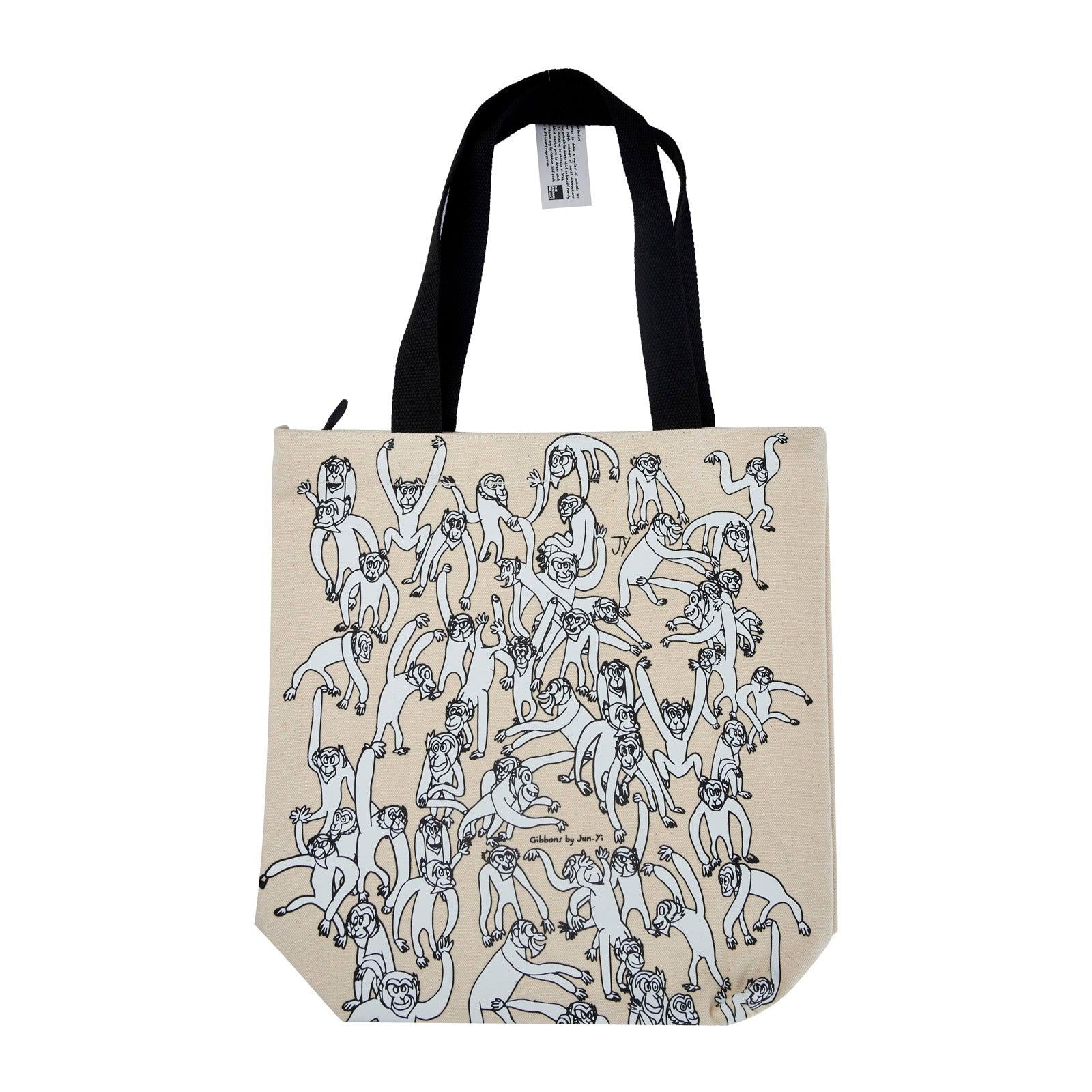 THE ANIMAL PROJECT | Tote Bag