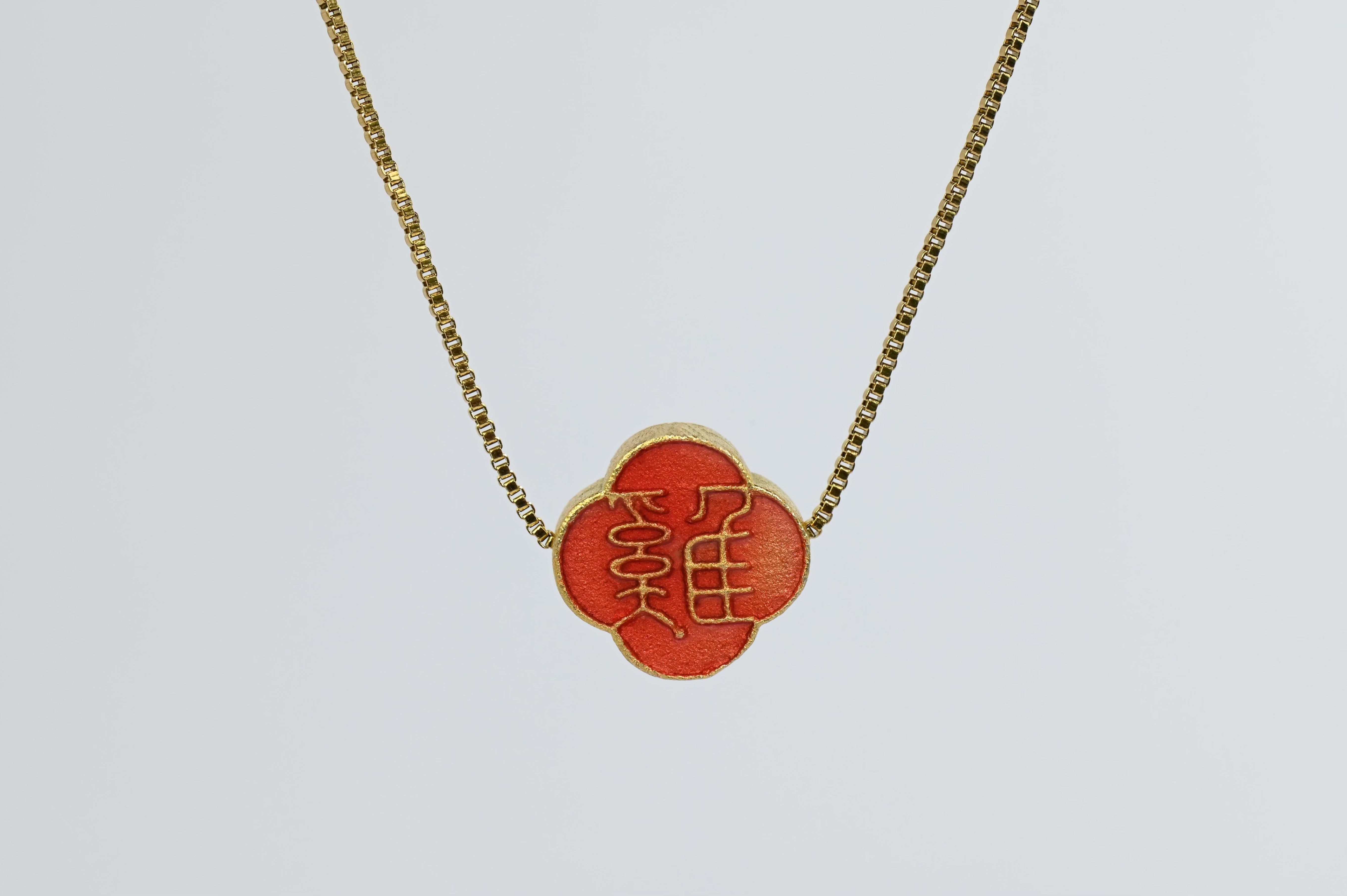 MARILYN TAN JEWELLERY | Lucky Zodiac Gold Chain Pendant Necklace With Enamel Charm
