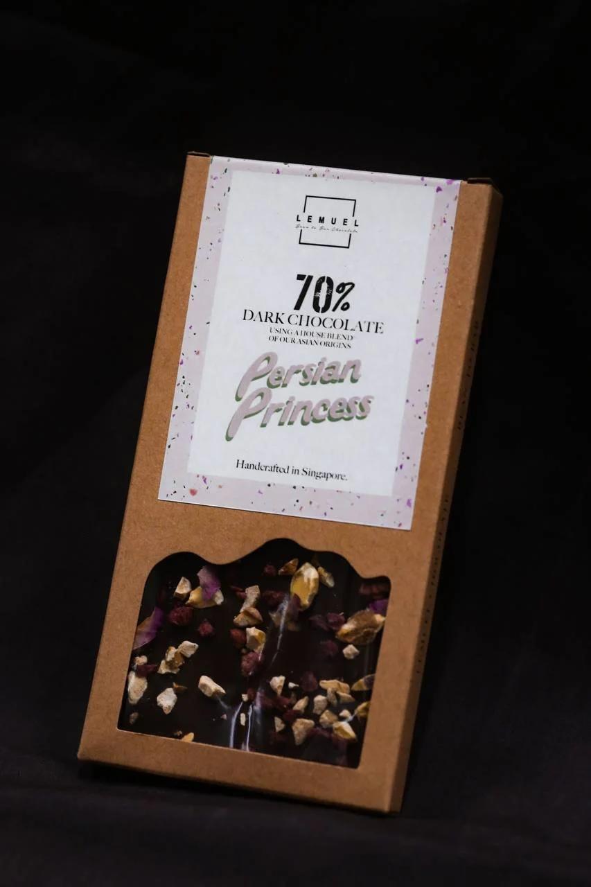 LEMUEL CHOCOLATE | Filled Chocolate Bar