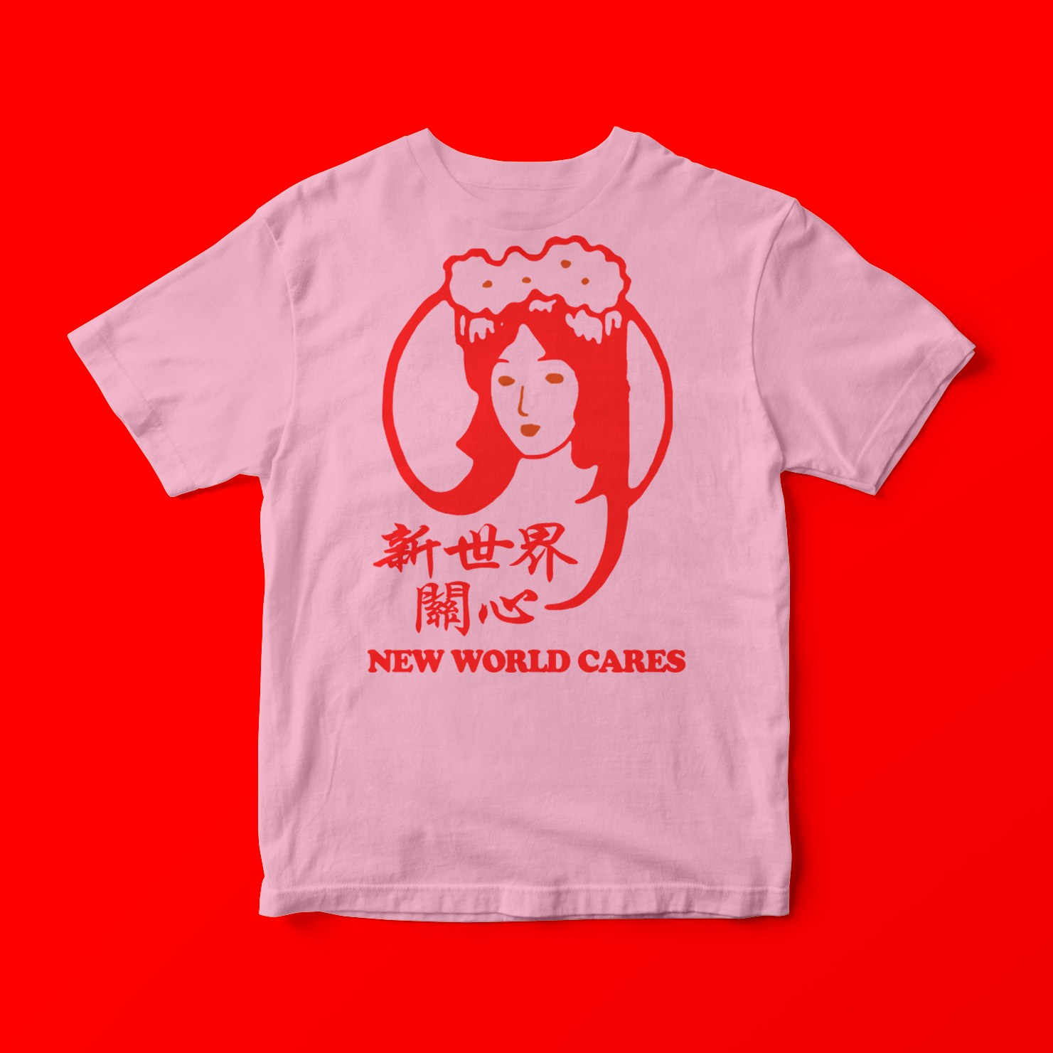 NEW WORLD PLAZA | NEW WORLD CARES T-SHIRT