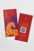 PURPLE AND PURE | Plantable Red Packets - Gallop of Prosperity 红运奔腾