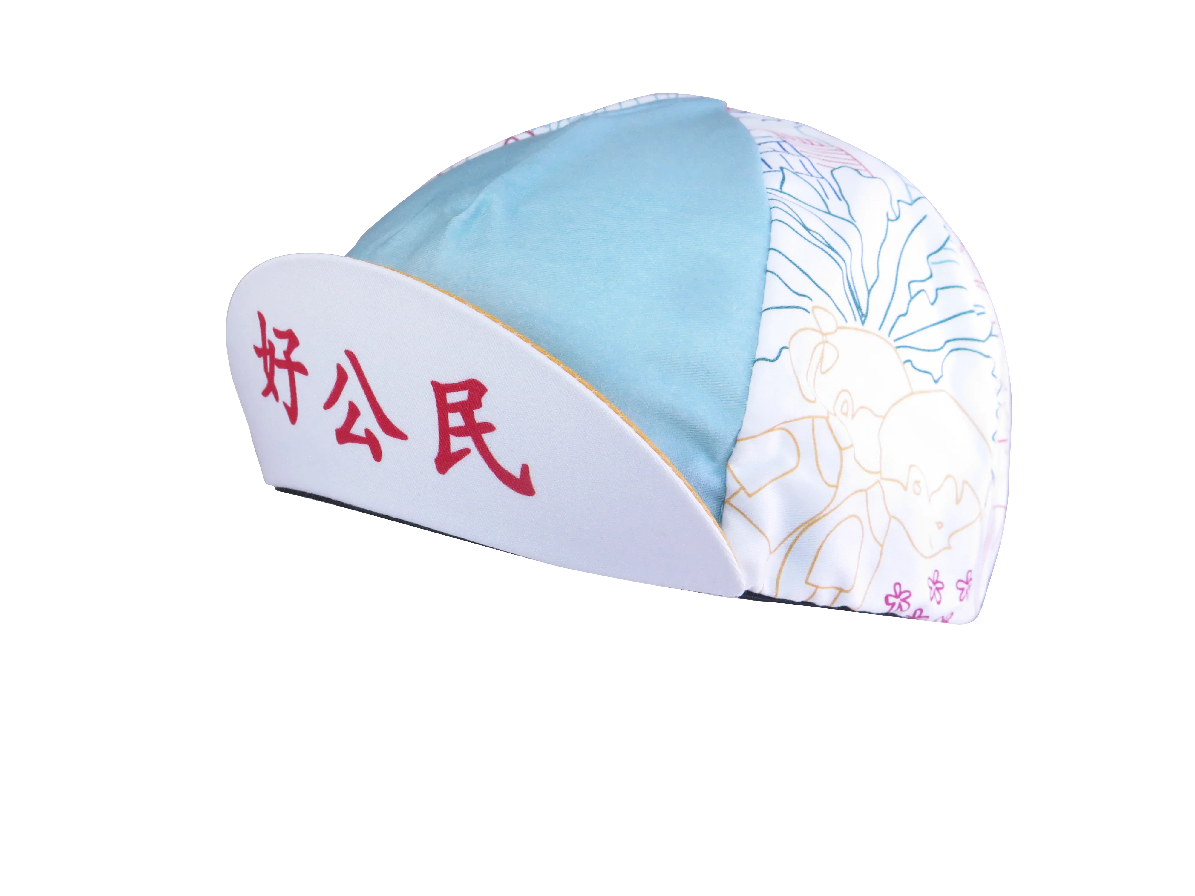 A DESIGN BY TAKACHYA | Cycling Cap - Good Citizen
