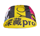 A DESIGN BY TAKACHYA | WHAM X 1oftheKind X TKC Cycling Cap
