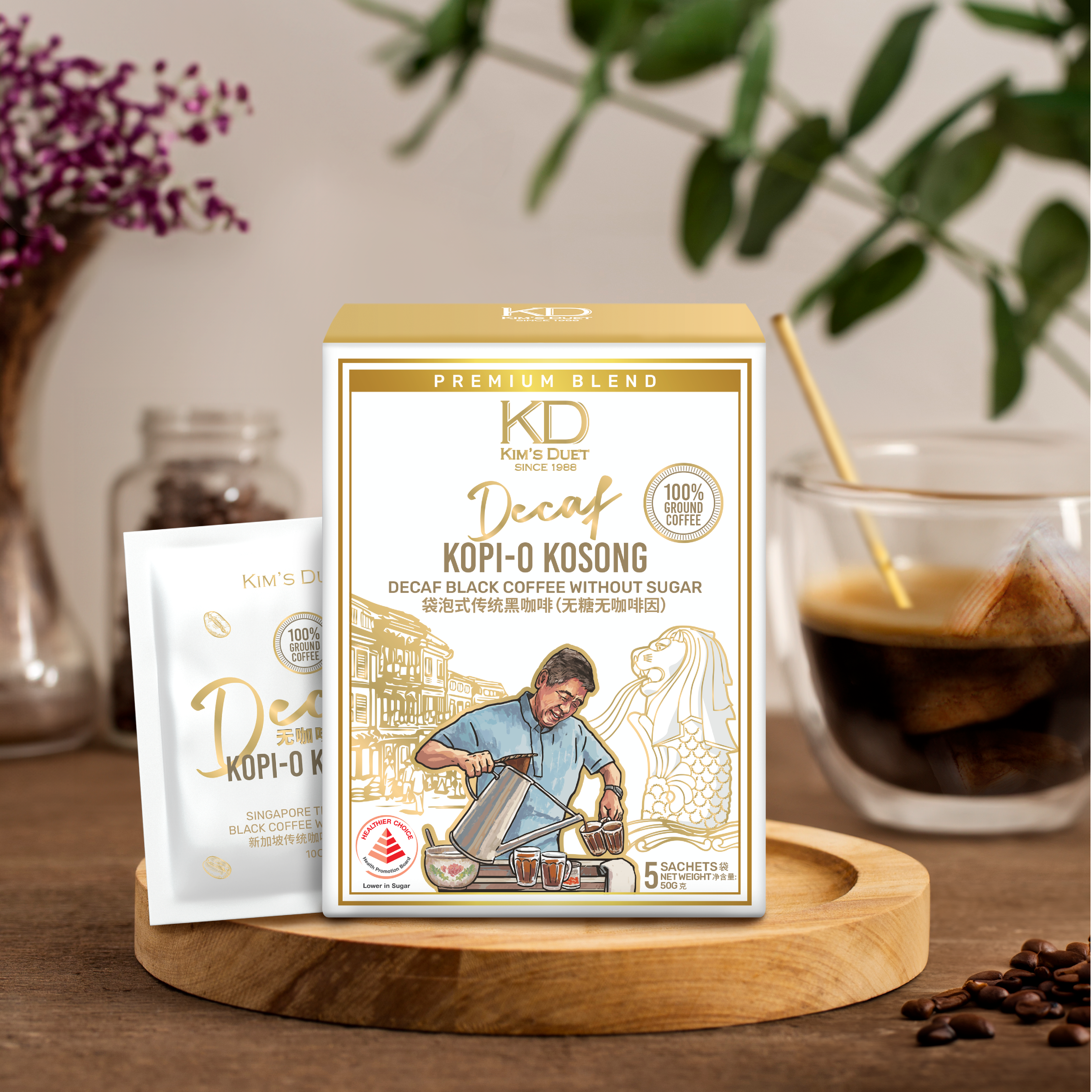 KIM'S DUET | Decaf Kopi-O Kosong (Black Coffee Without Sugar)