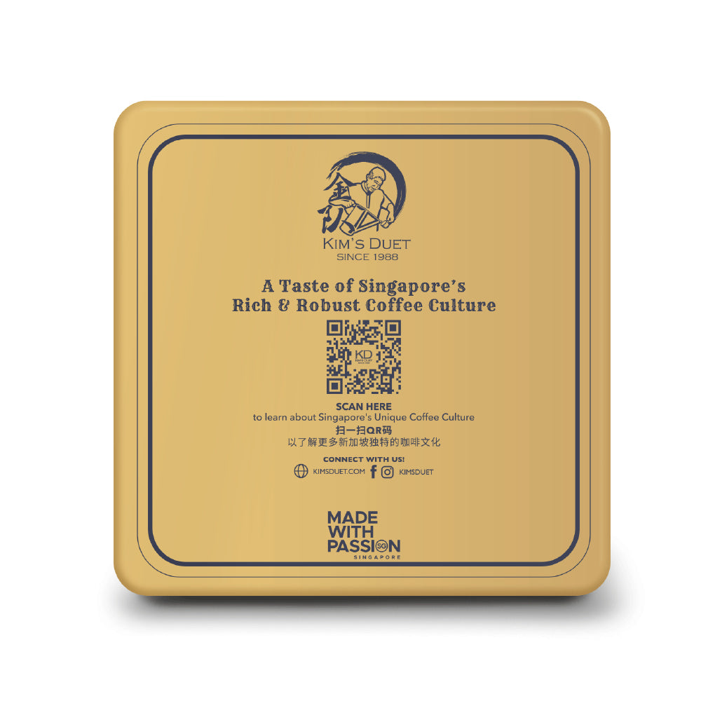 KIM'S DUET | Singapore Heritage Collection Gift Set
