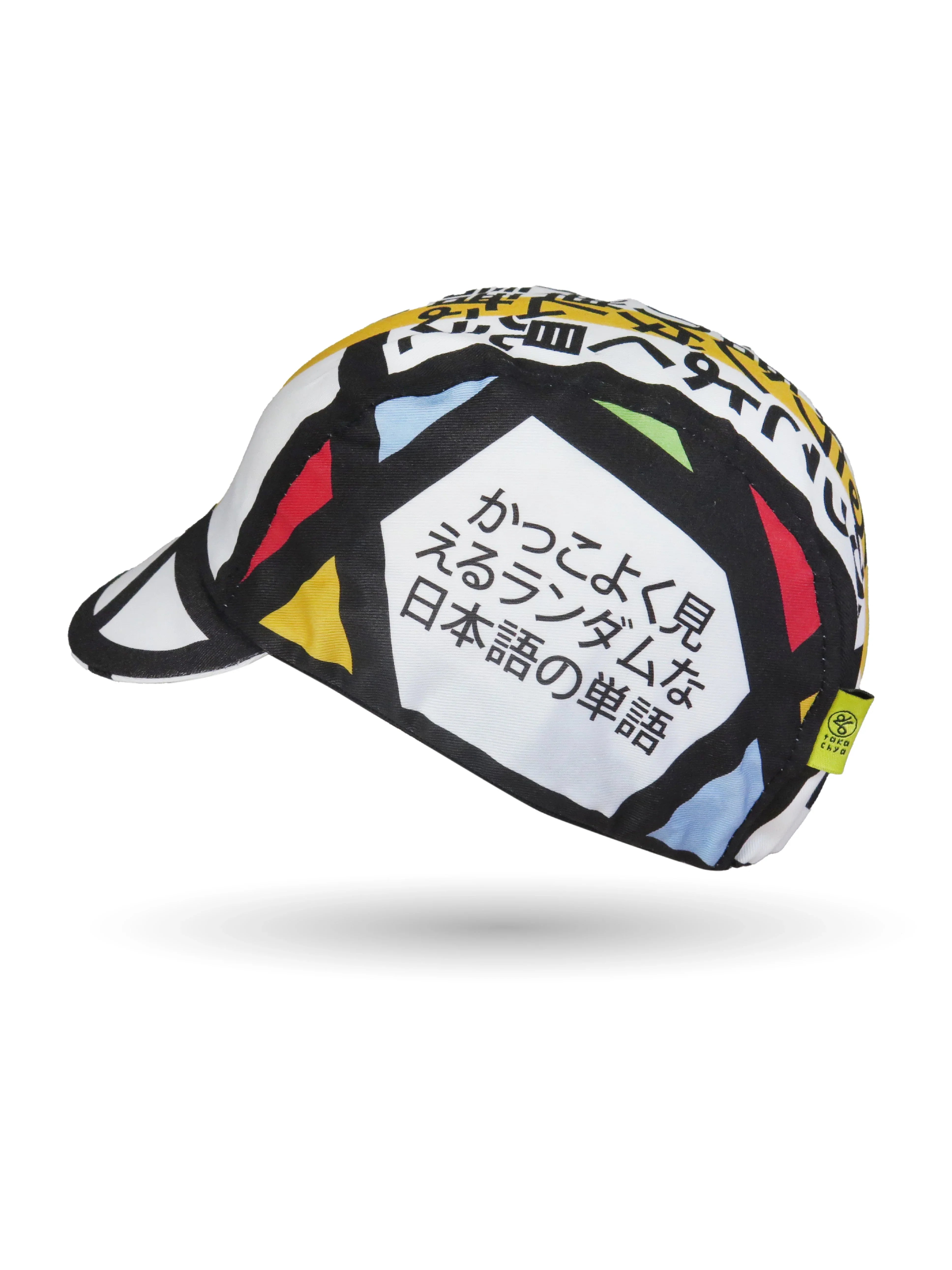 A DESIGN BY TAKACHYA | Look Cool With JP Words Takachya Cycling Cap