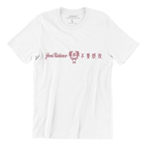 WET DESIGN | Good Riddance Graphic T-Shirt