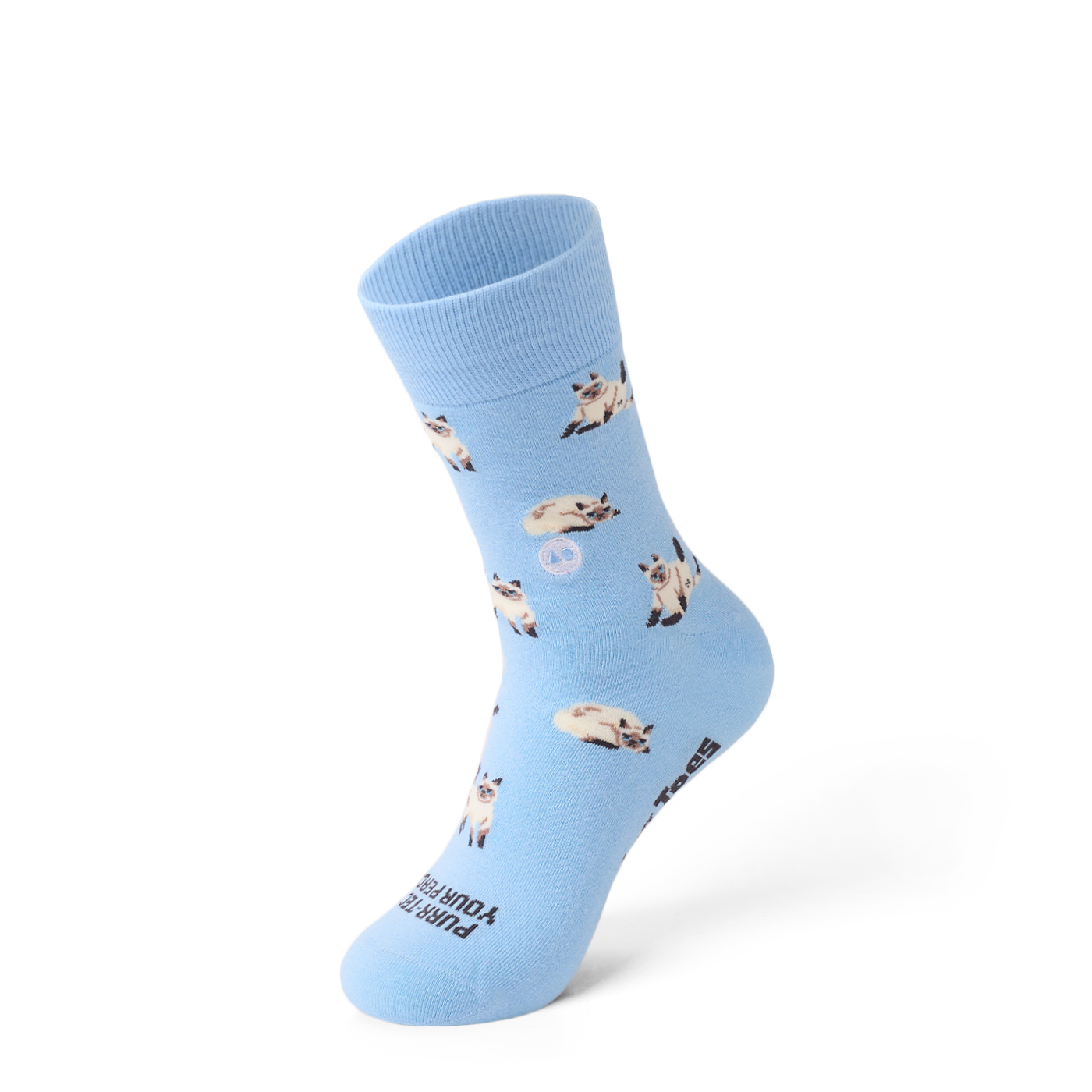 TALKING TOES | Grumpy Siamese Sock