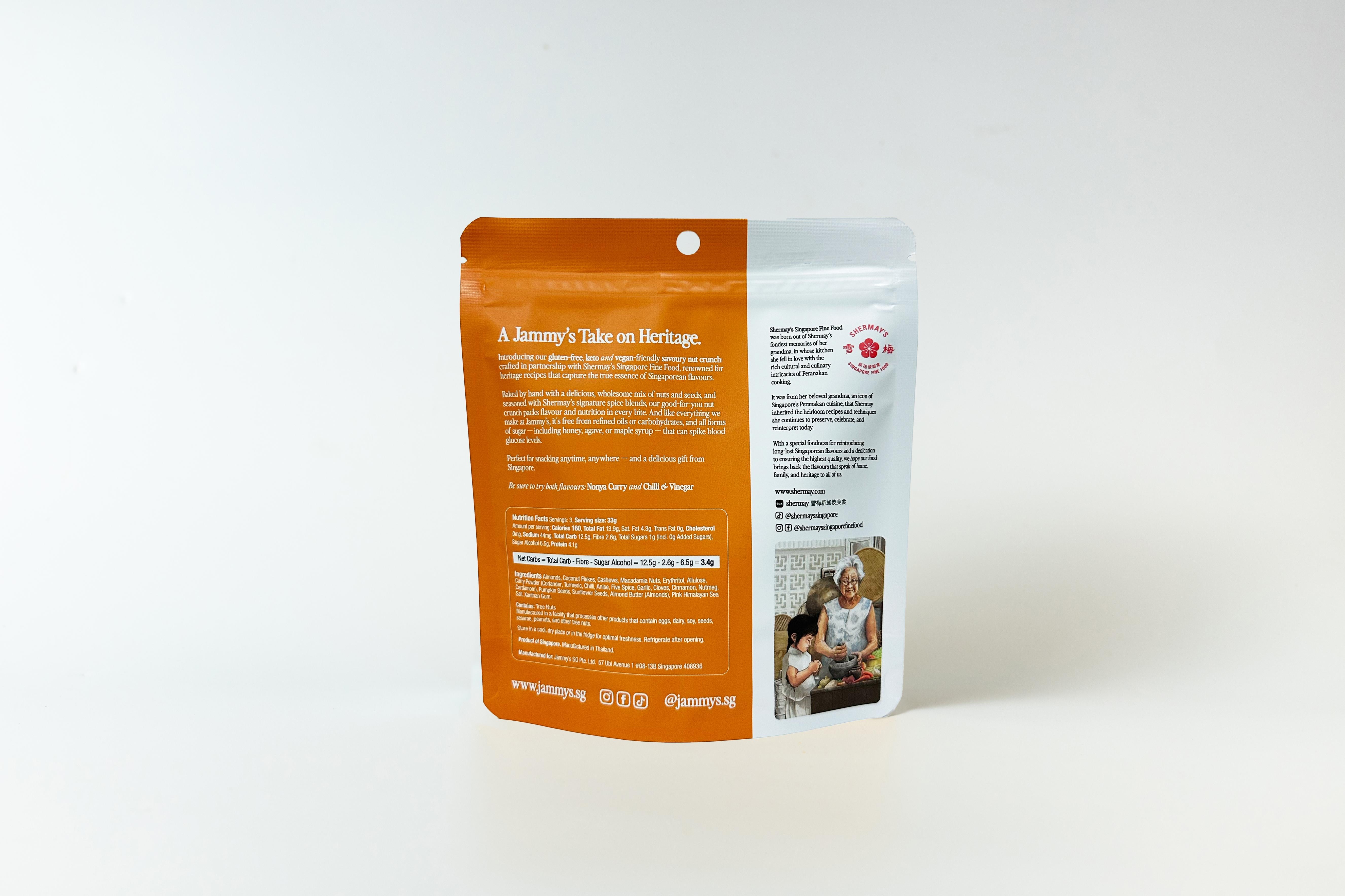 SHERMAY'S SINGAPORE FINE FOOD | Shermay's x Jammy's Nonya Curry Nut Crunch