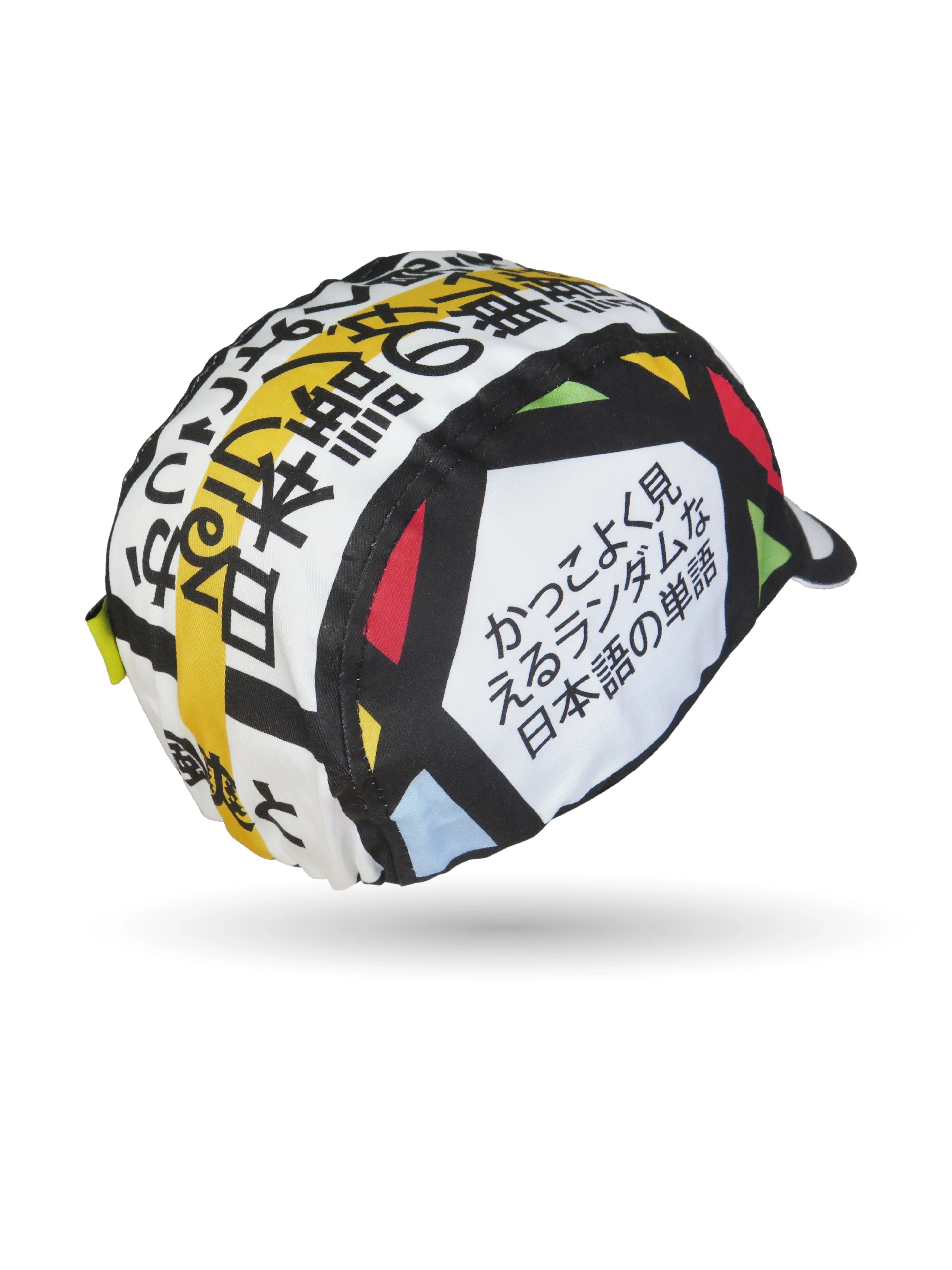 A DESIGN BY TAKACHYA | Look Cool With JP Words Takachya Cycling Cap