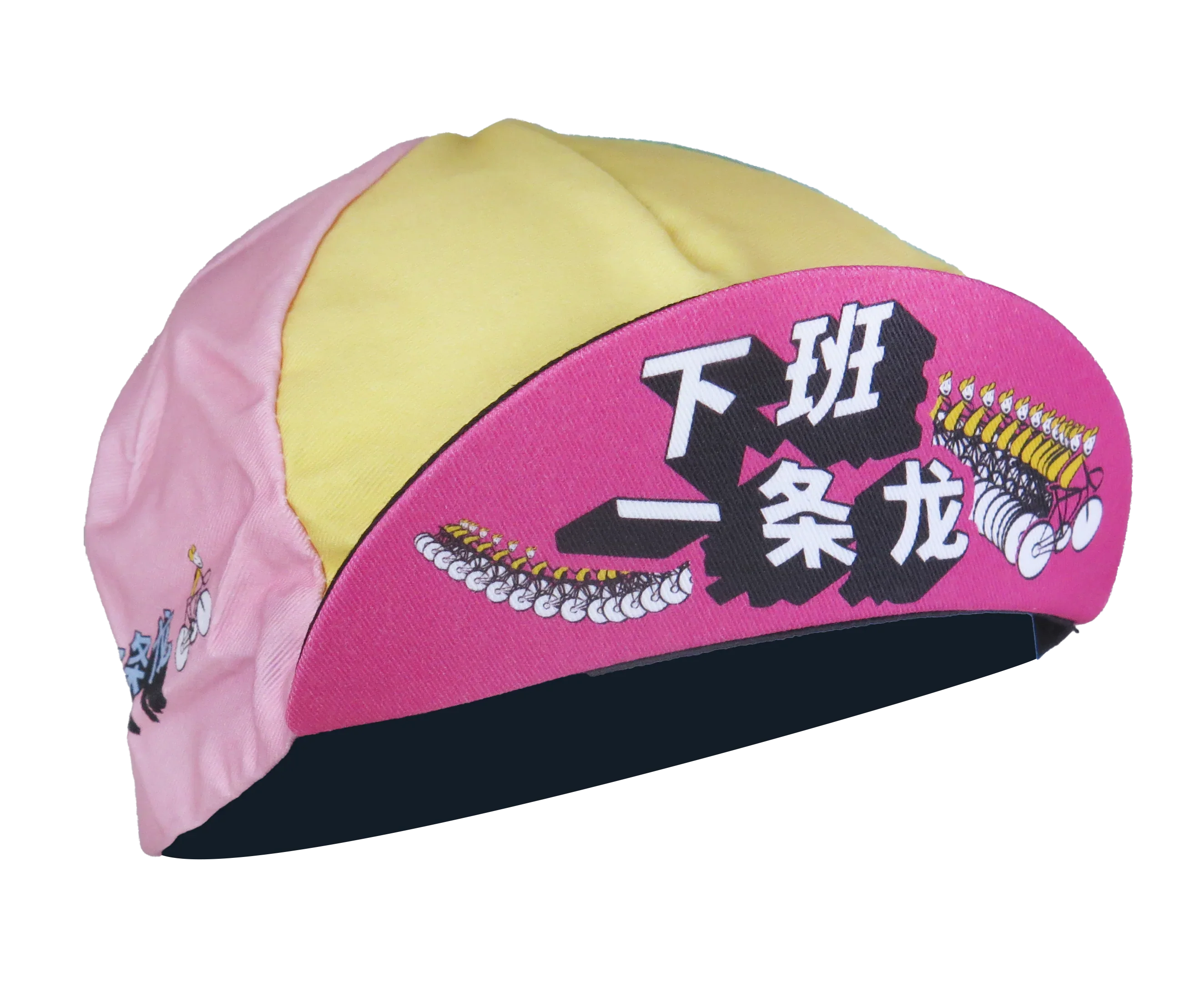 A DESIGN BY TAKACHYA | Cycling Cap - Like a Dragon After Work!