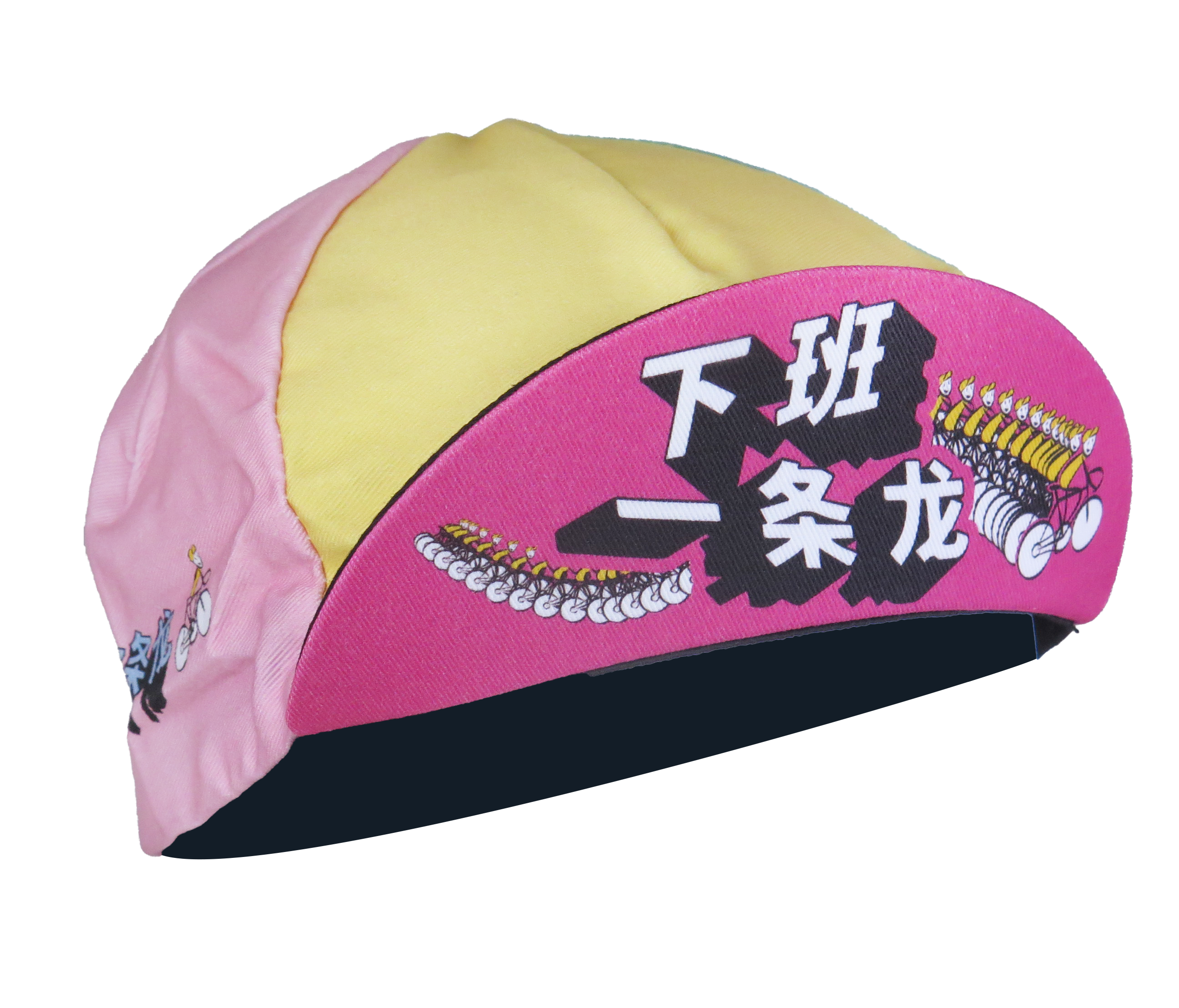 A DESIGN BY TAKACHYA | Cycling Cap - Like a Dragon After Work!
