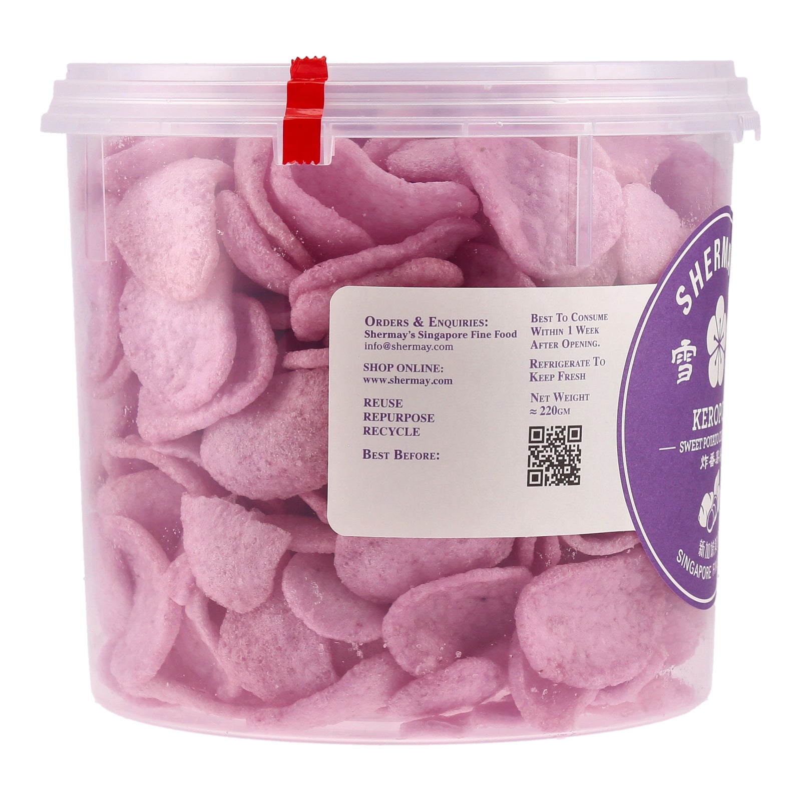 SHERMAY'S SINGAPORE FINE FOOD | Sweet Potato Cracker Bucket