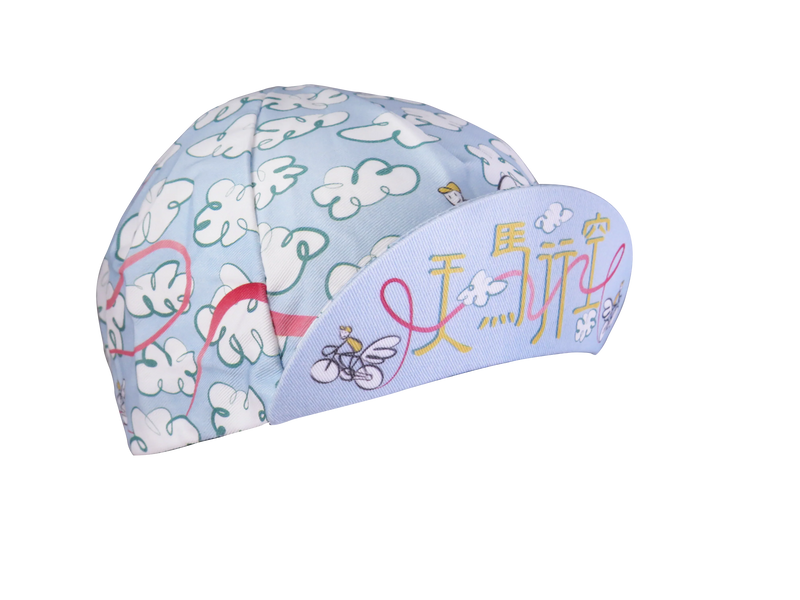 A DESIGN BY TAKACHYA | Cycling Cap - Flying Unicorn Sky Blue