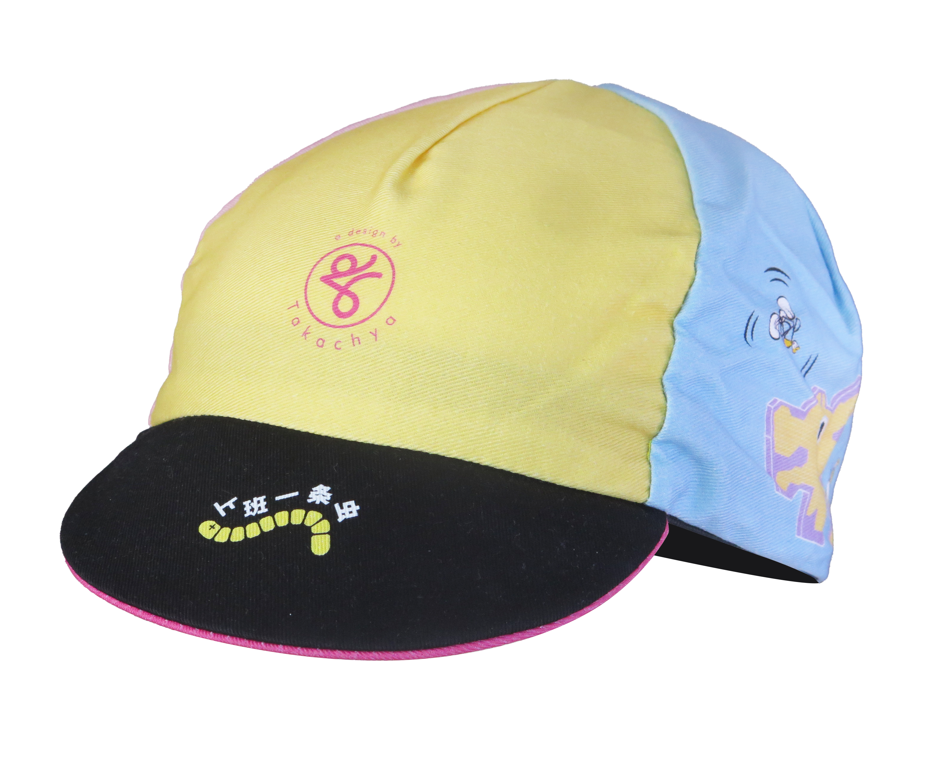 A DESIGN BY TAKACHYA | Cycling Cap - Like a Dragon After Work!