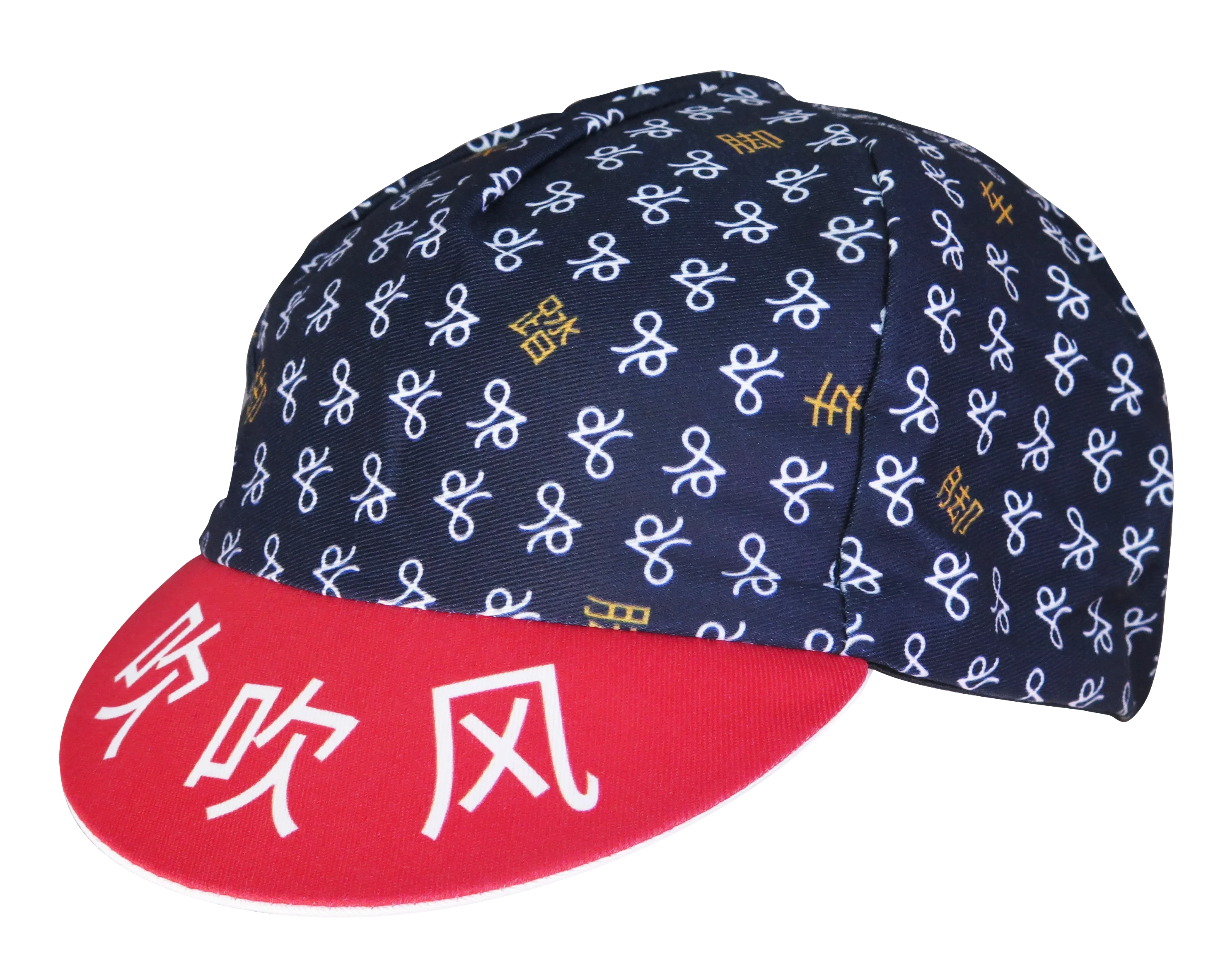 A DESIGN BY TAKACHYA | Cycling Cap - TKC NAVY BLUE
